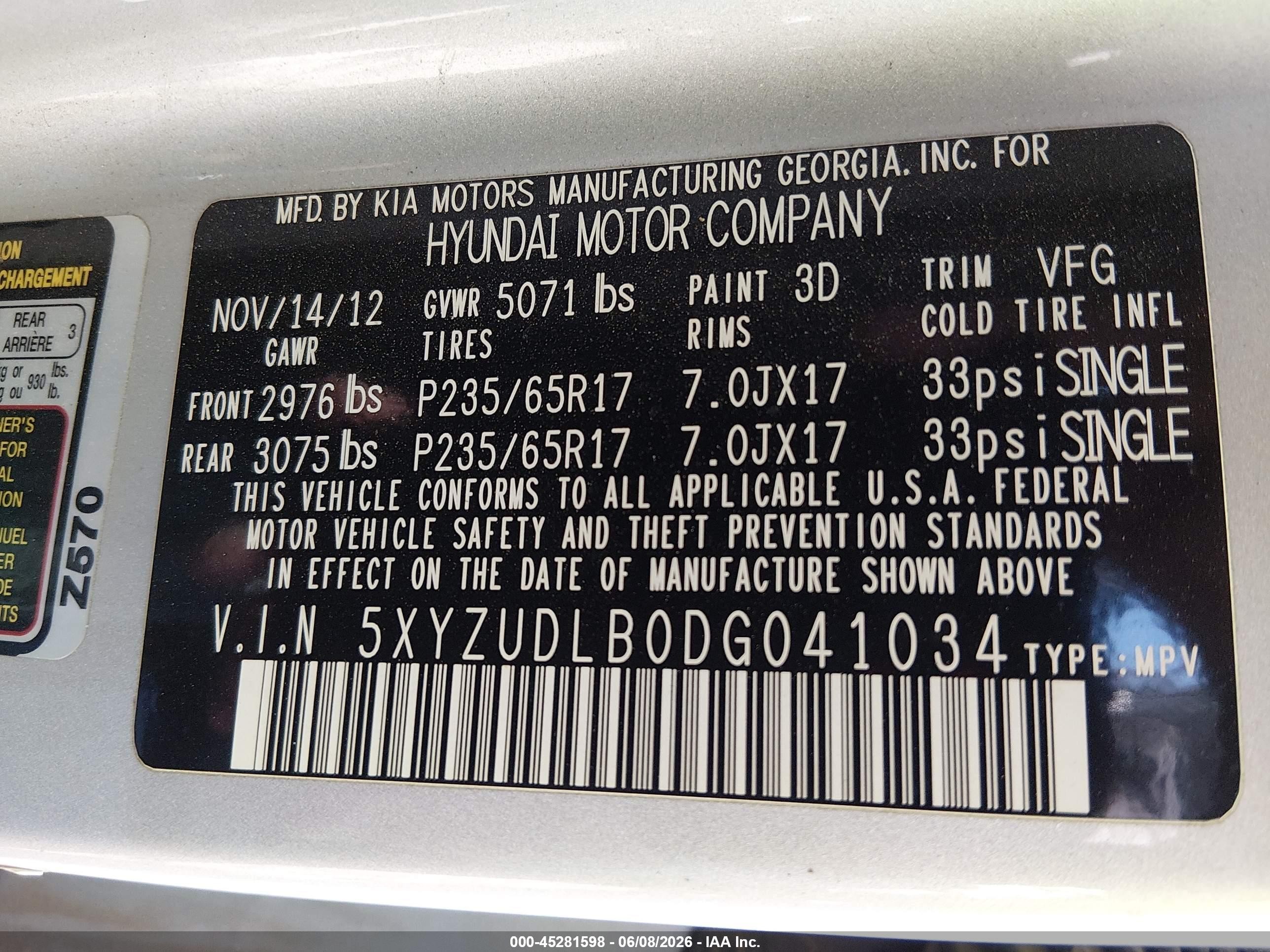 2013 Hyundai Santa Fe Sport Серебряный vin: 5XYZUDLB0DG041034