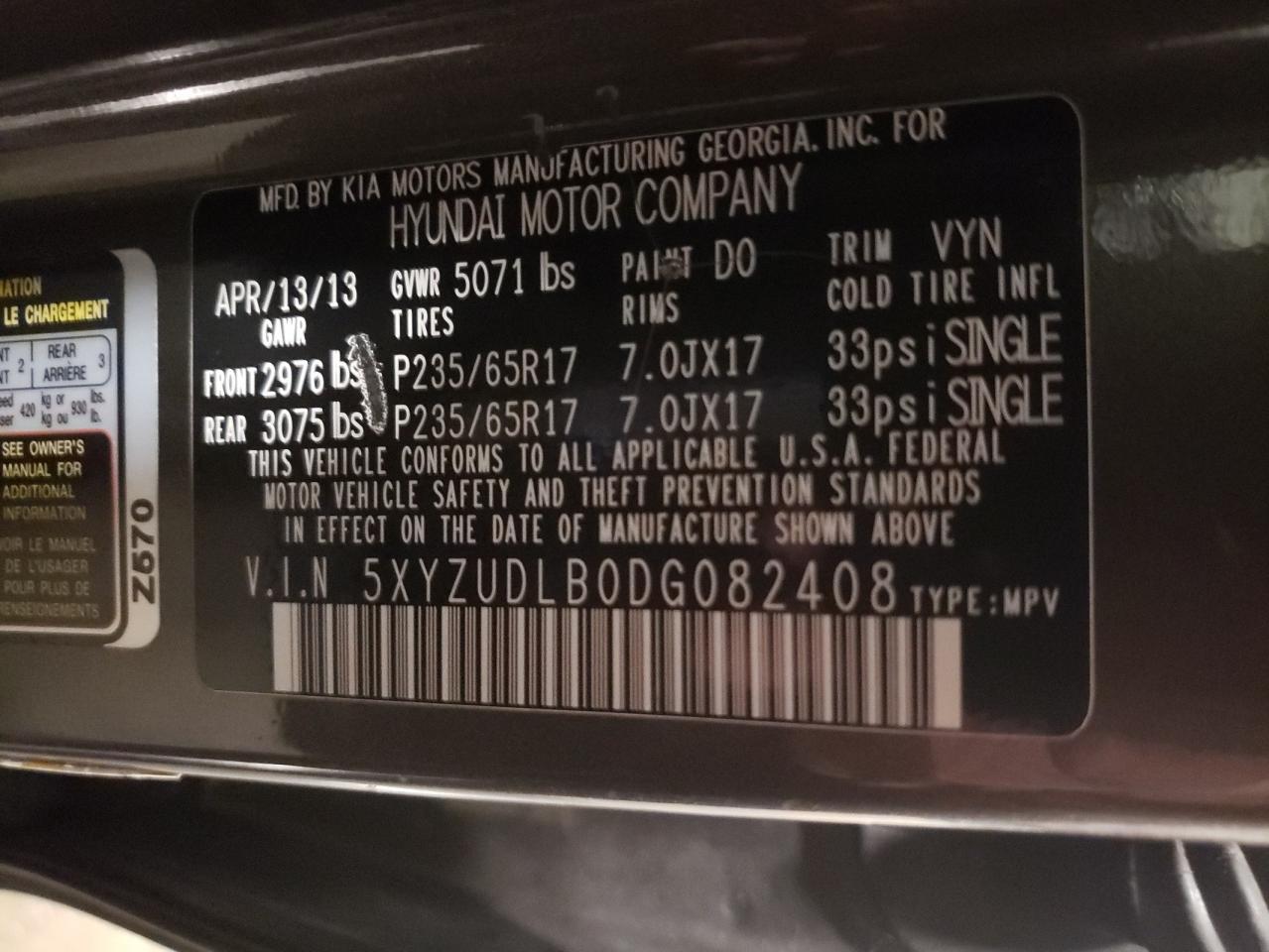 2013 Hyundai Santa Fe Sport Brown vin: 5XYZUDLB0DG082408
