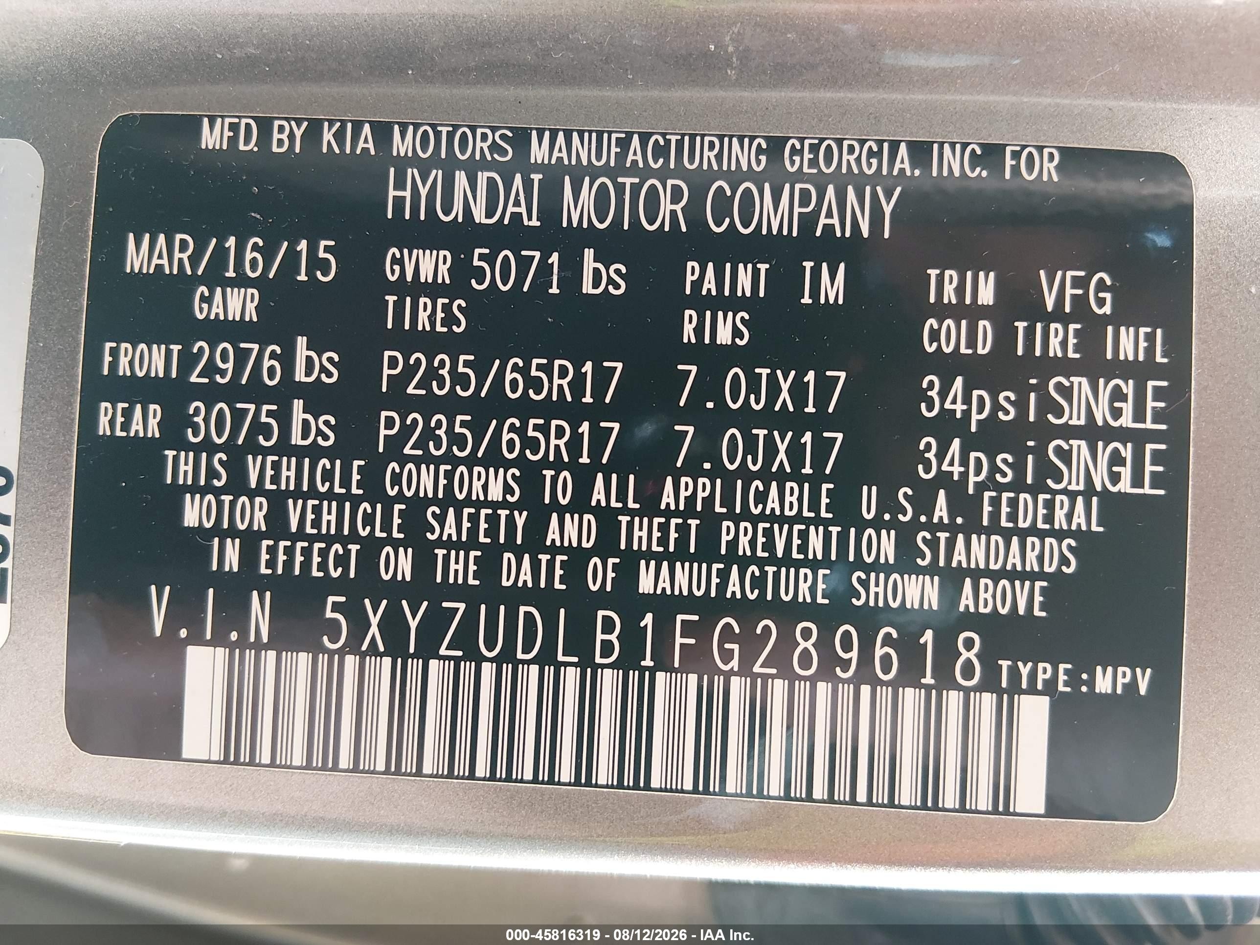 2015 Hyundai Santa Fe Sport 2.4l Серый vin: 5XYZUDLB1FG289618