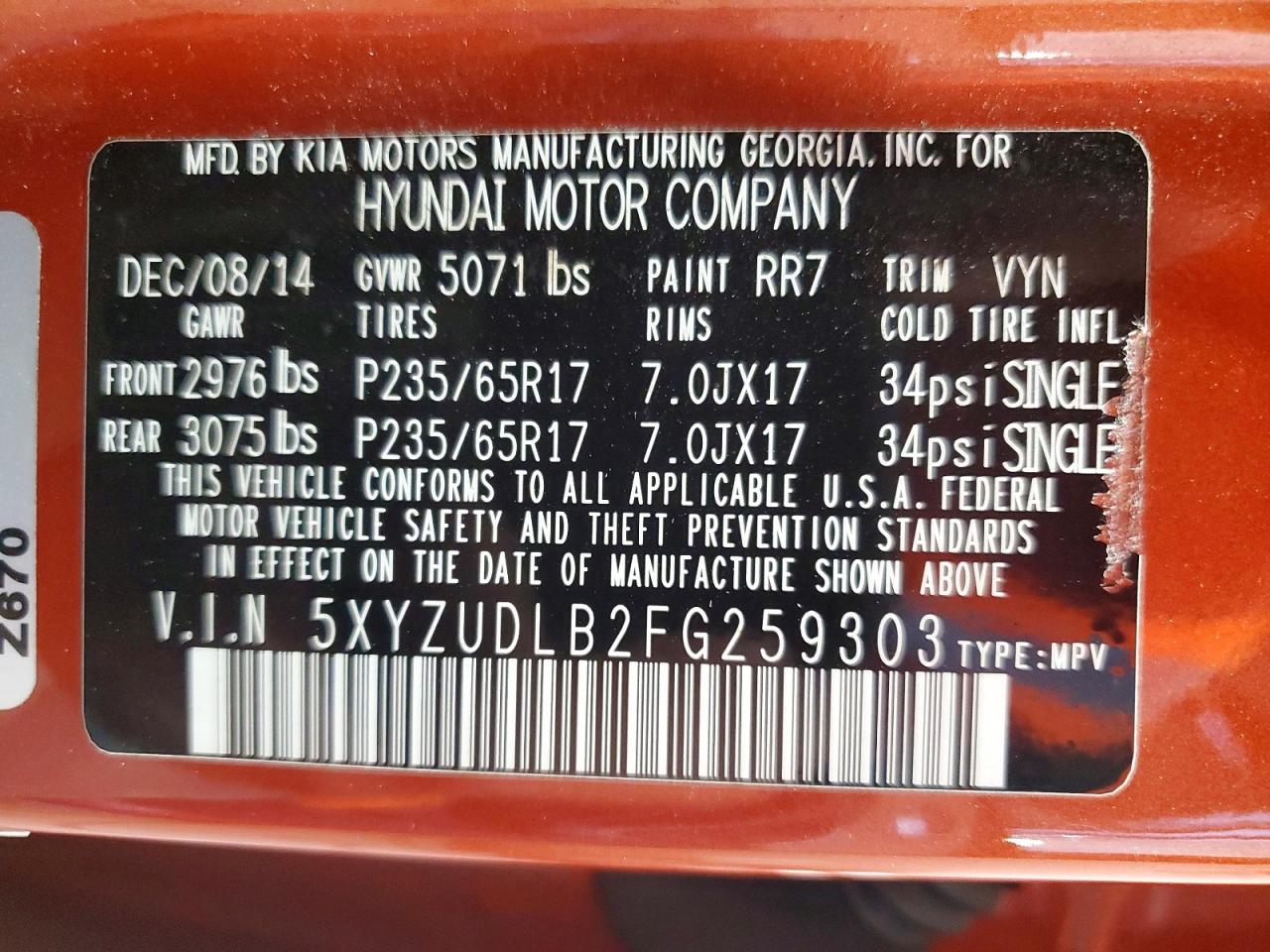 2015 Hyundai Santa Fe Sport 2.4l Orange vin: 5XYZUDLB2FG259303