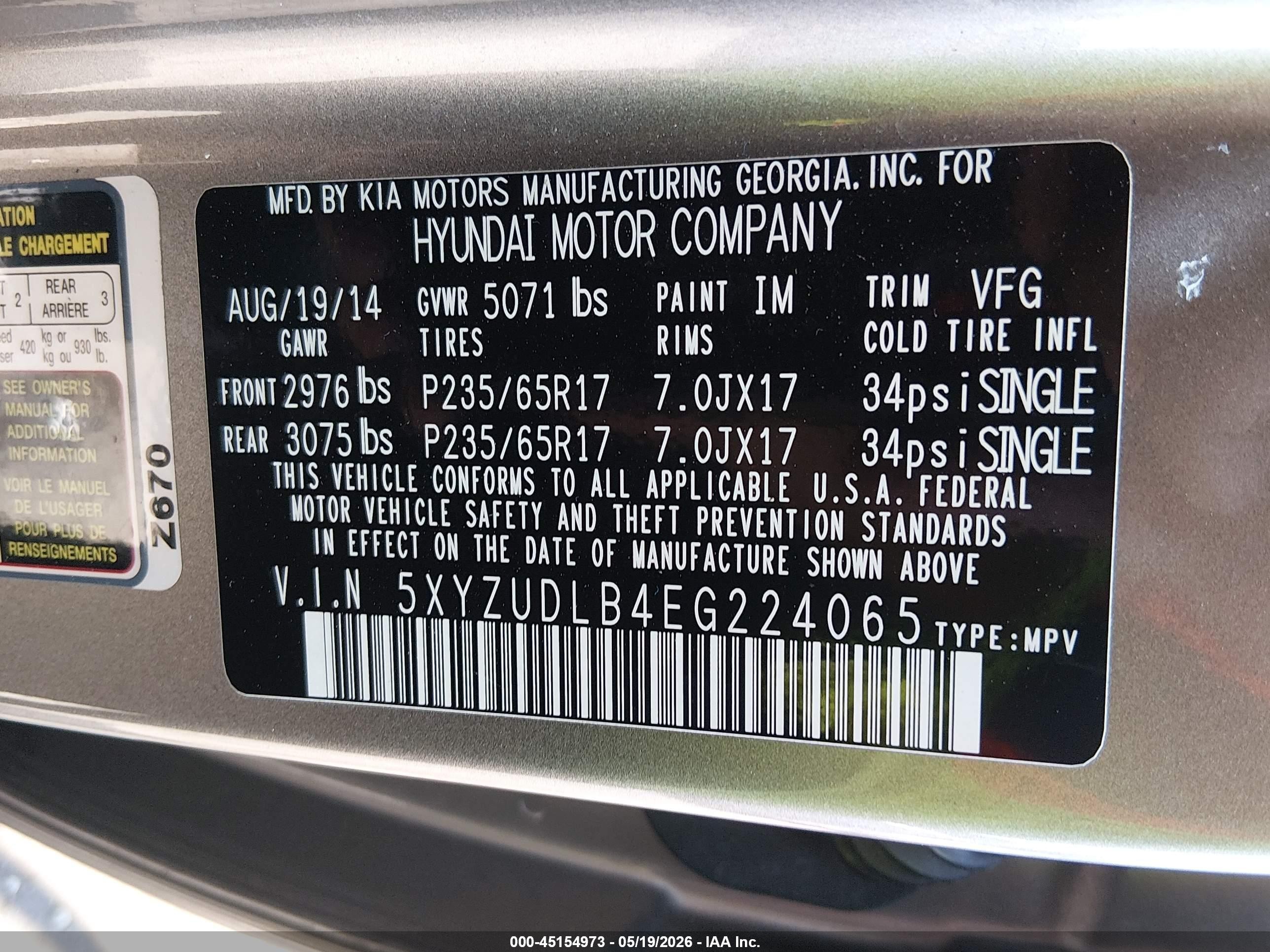 2014 Hyundai Santa Fe Sport 2.4l Gray vin: 5XYZUDLB4EG224065