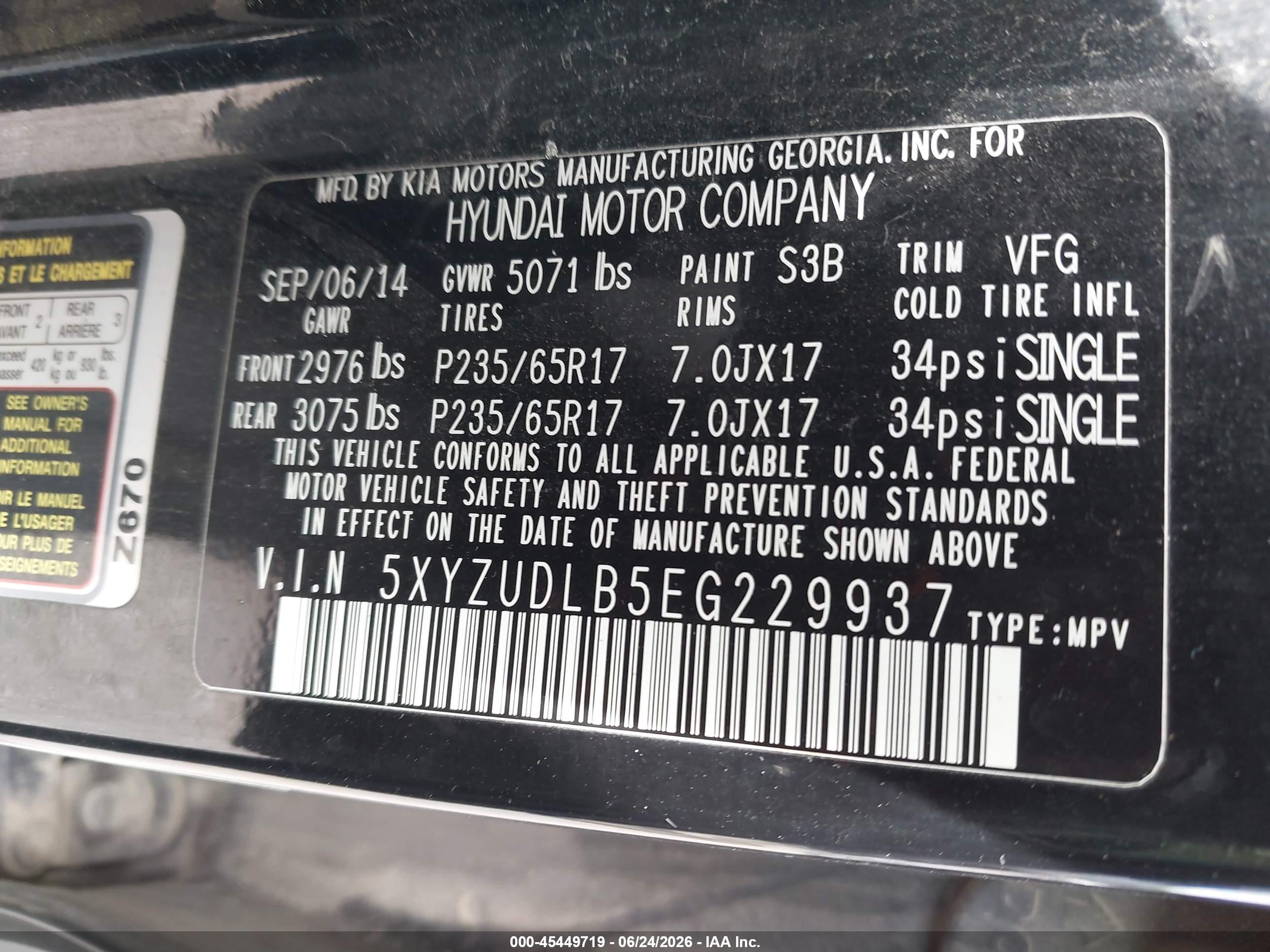 2014 Hyundai Santa Fe Sport 2.4l Черный vin: 5XYZUDLB5EG229937