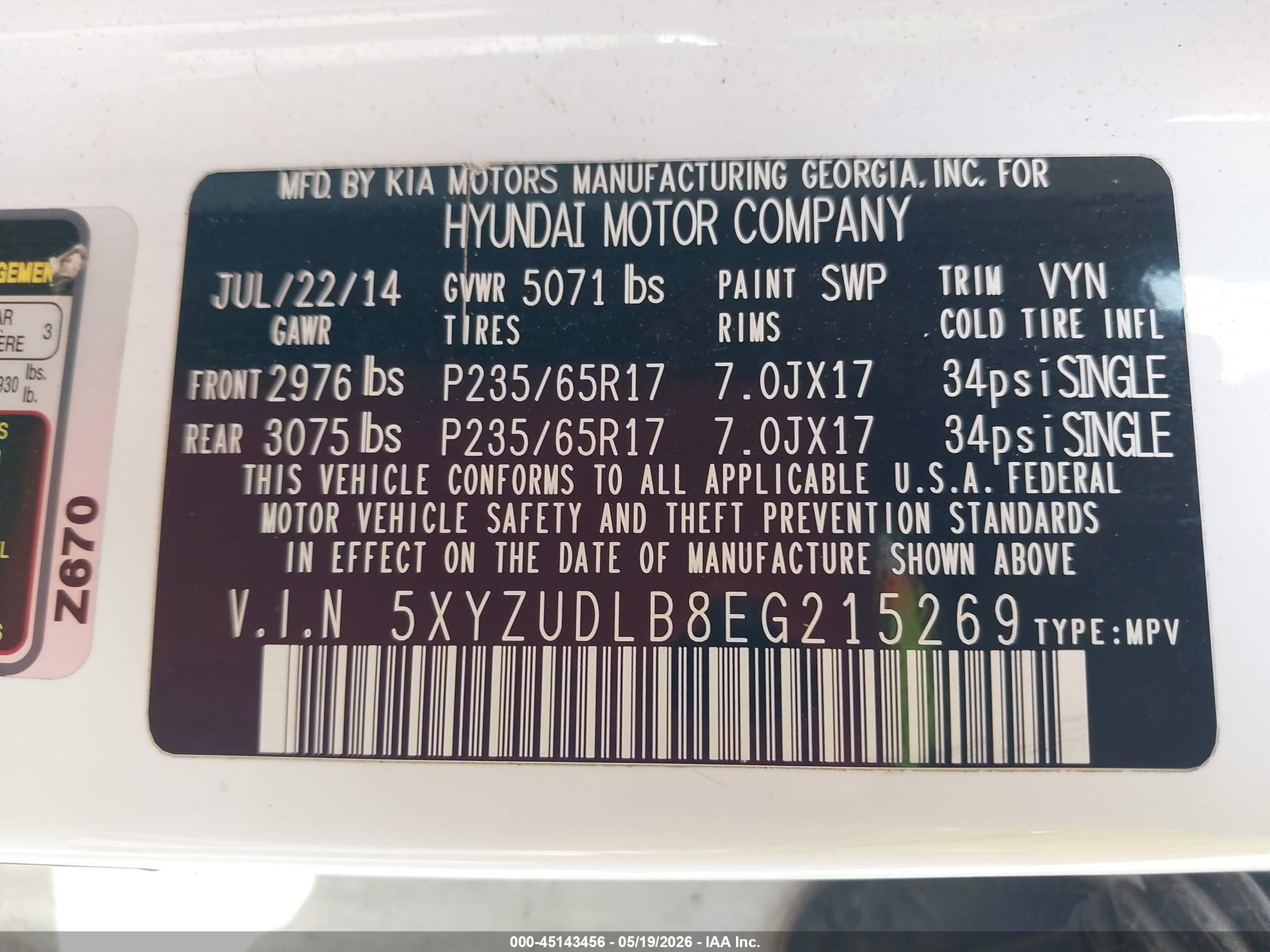 2014 Hyundai Santa Fe Sport 2.4l Белый vin: 5XYZUDLB8EG215269