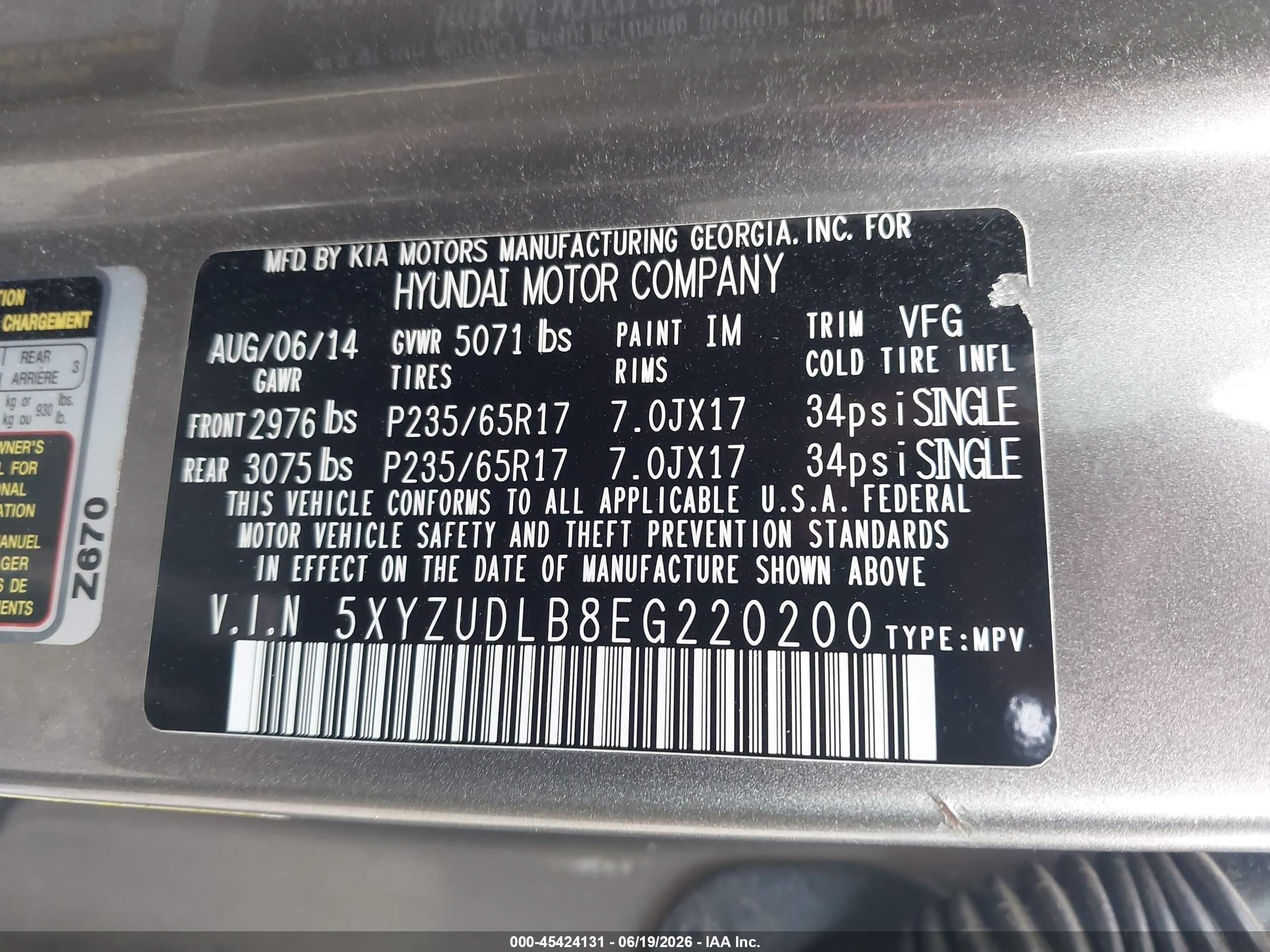 2014 Hyundai Santa Fe Sport 2.4l Silver vin: 5XYZUDLB8EG220200