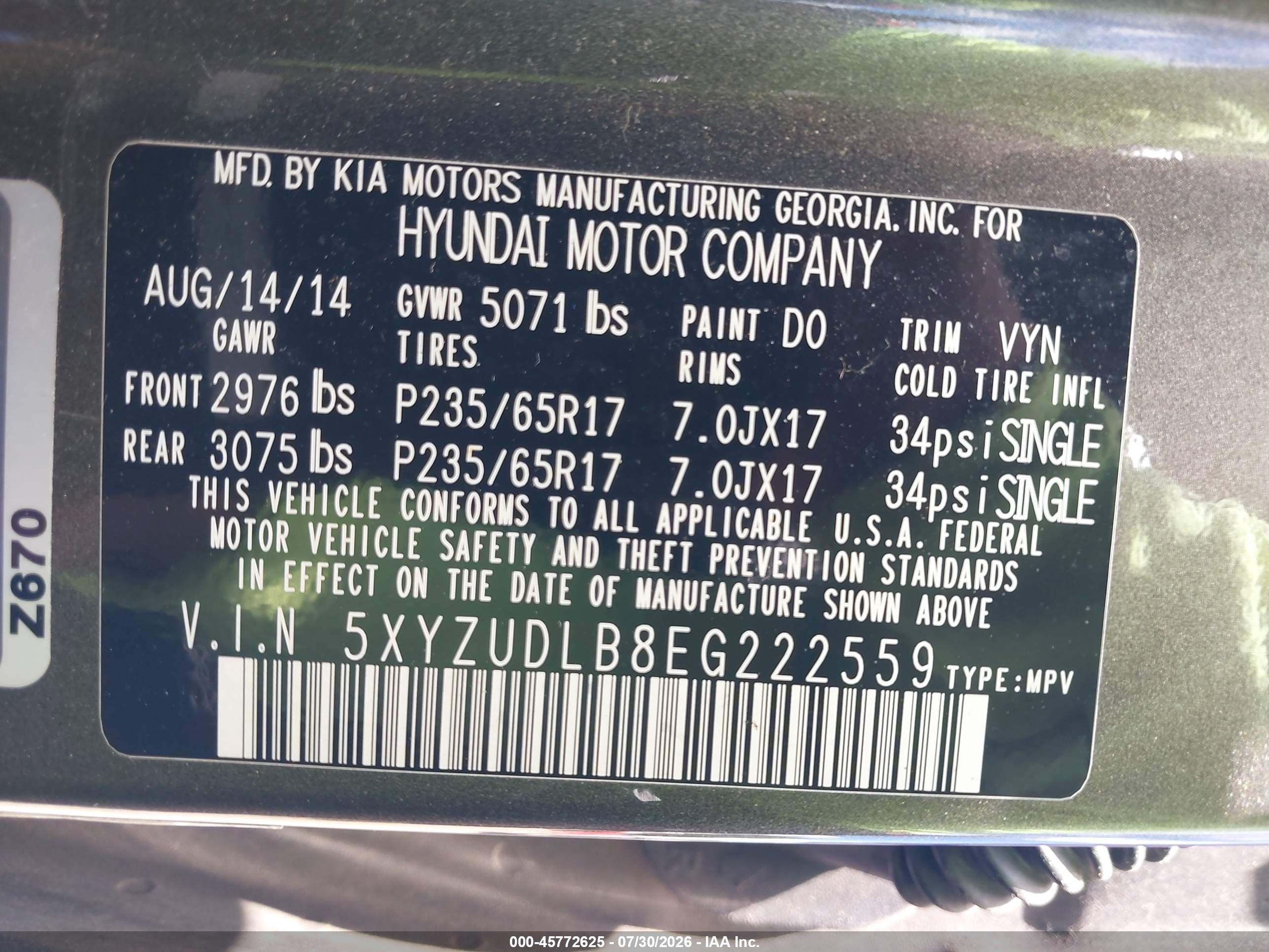 2014 Hyundai Santa Fe Sport 2.4l Коричневый vin: 5XYZUDLB8EG222559
