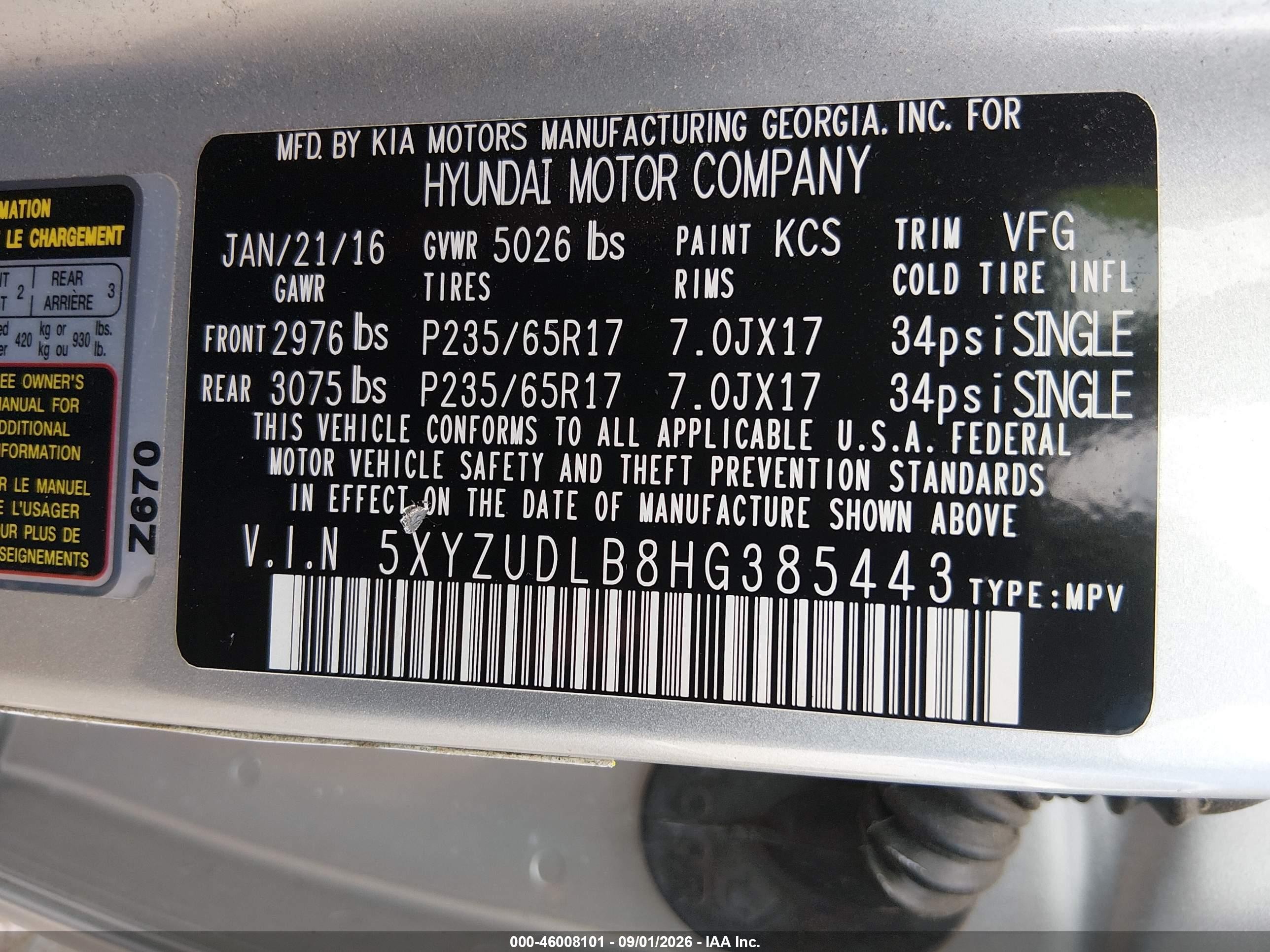 2017 Hyundai Santa Fe Sport 2.4l Silver vin: 5XYZUDLB8HG385443