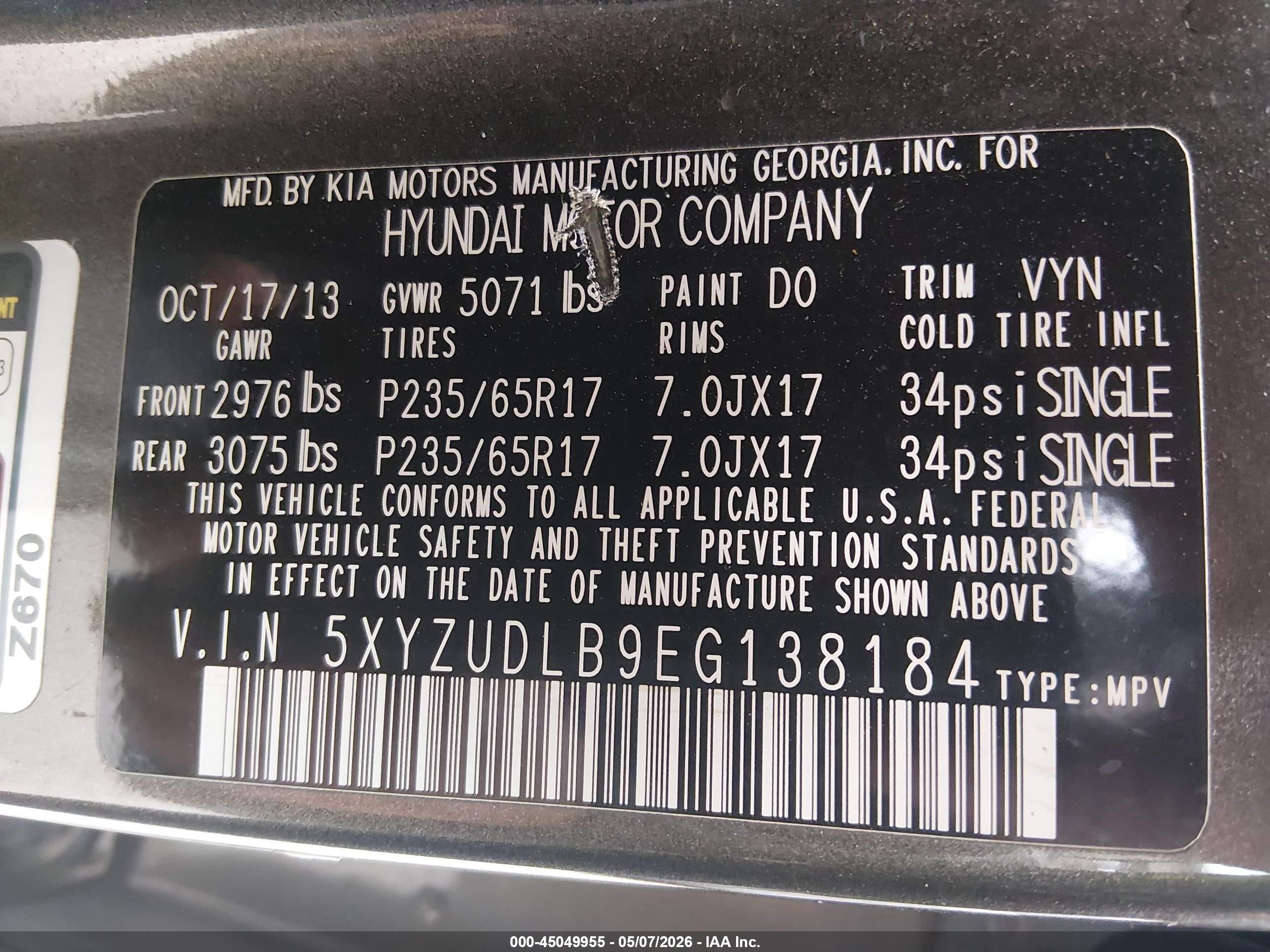 2014 Hyundai Santa Fe Sport 2.4l Коричневый vin: 5XYZUDLB9EG138184
