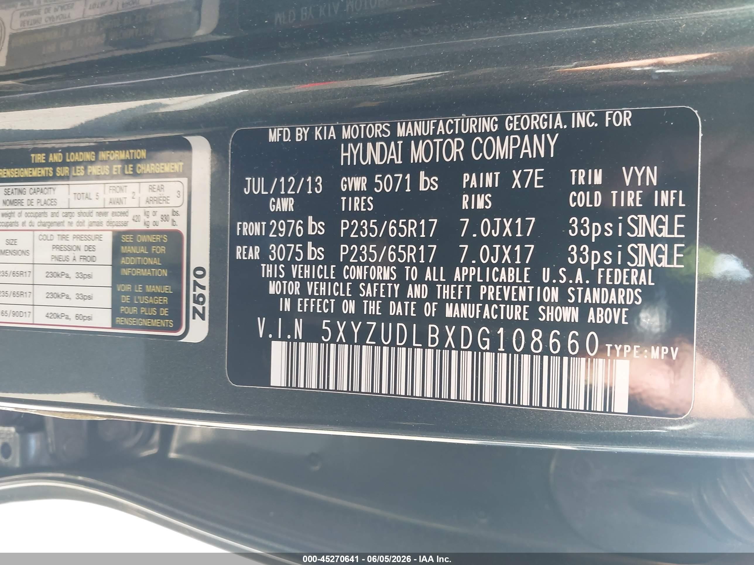 2013 Hyundai Santa Fe Sport Серый vin: 5XYZUDLBXDG108660