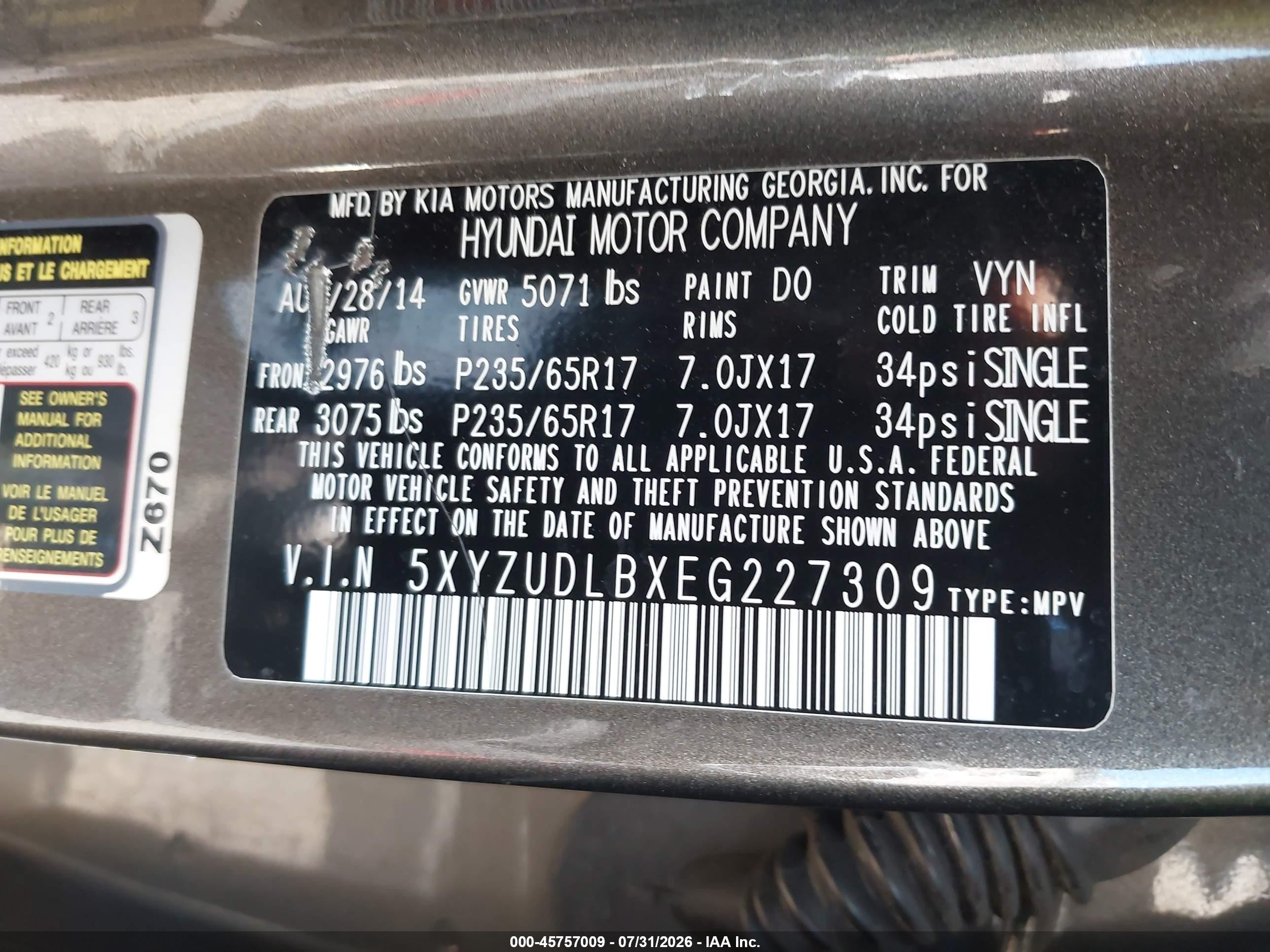 2014 Hyundai Santa Fe Sport 2.4l Gray vin: 5XYZUDLBXEG227309