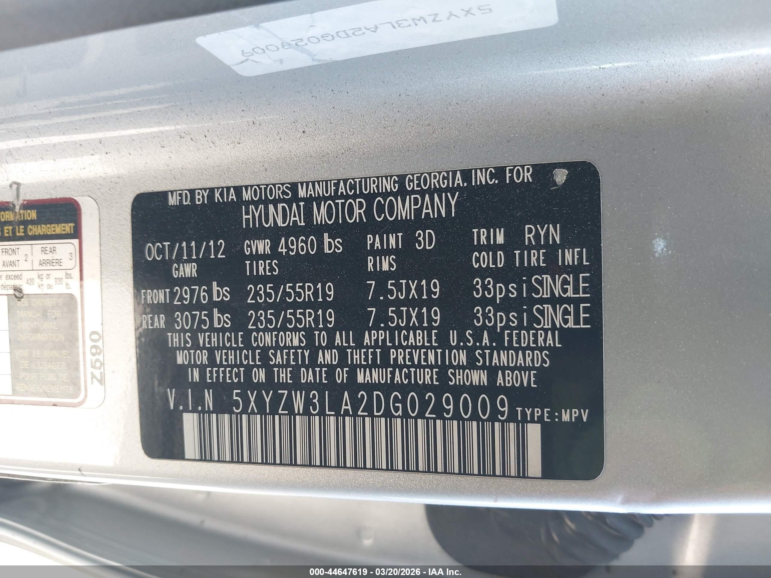 2013 Hyundai Santa Fe Sport 2.0t Gray vin: 5XYZW3LA2DG029009