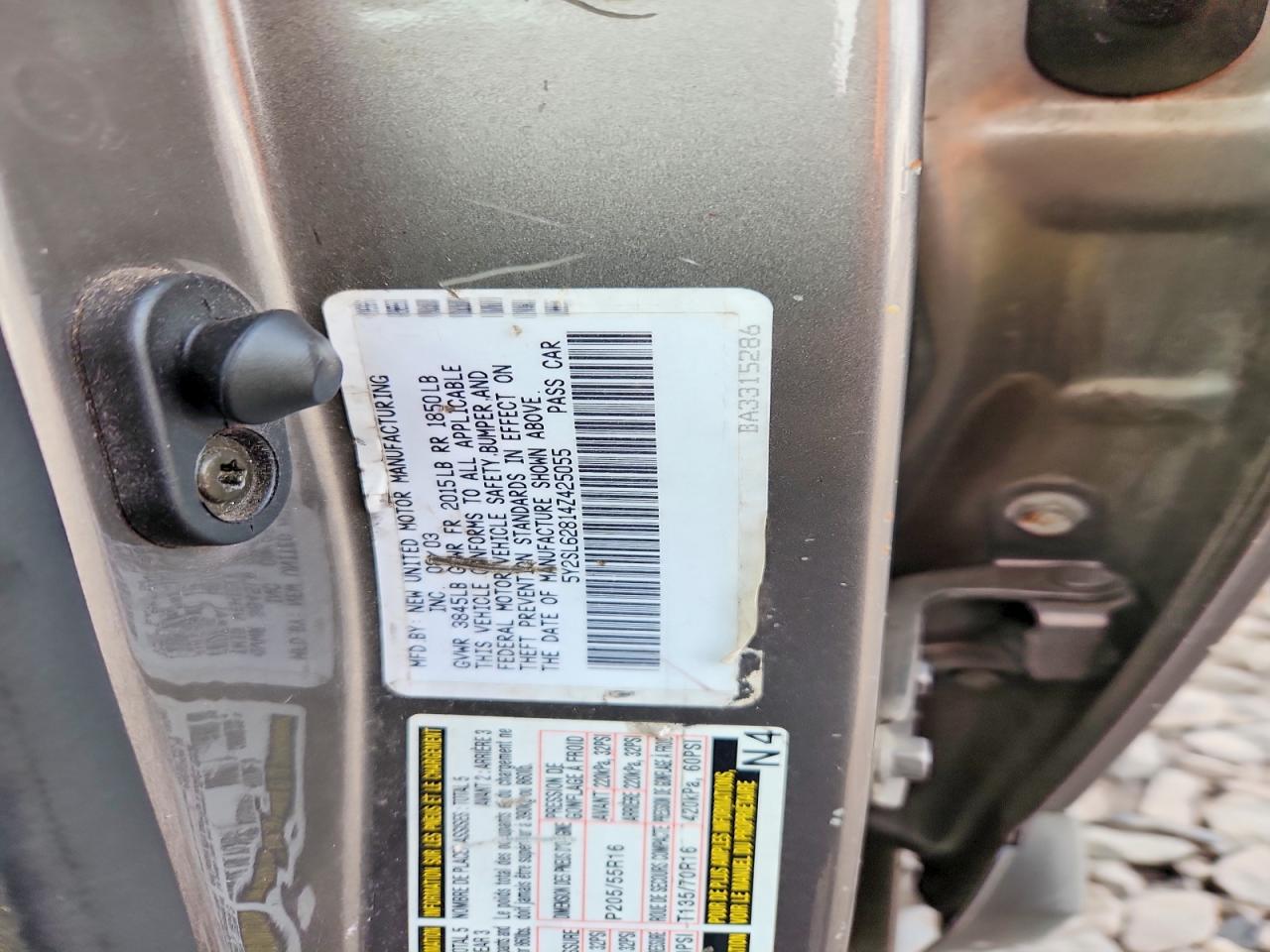 2004 Pontiac Vibe Серый vin: 5Y2SL62814Z425055