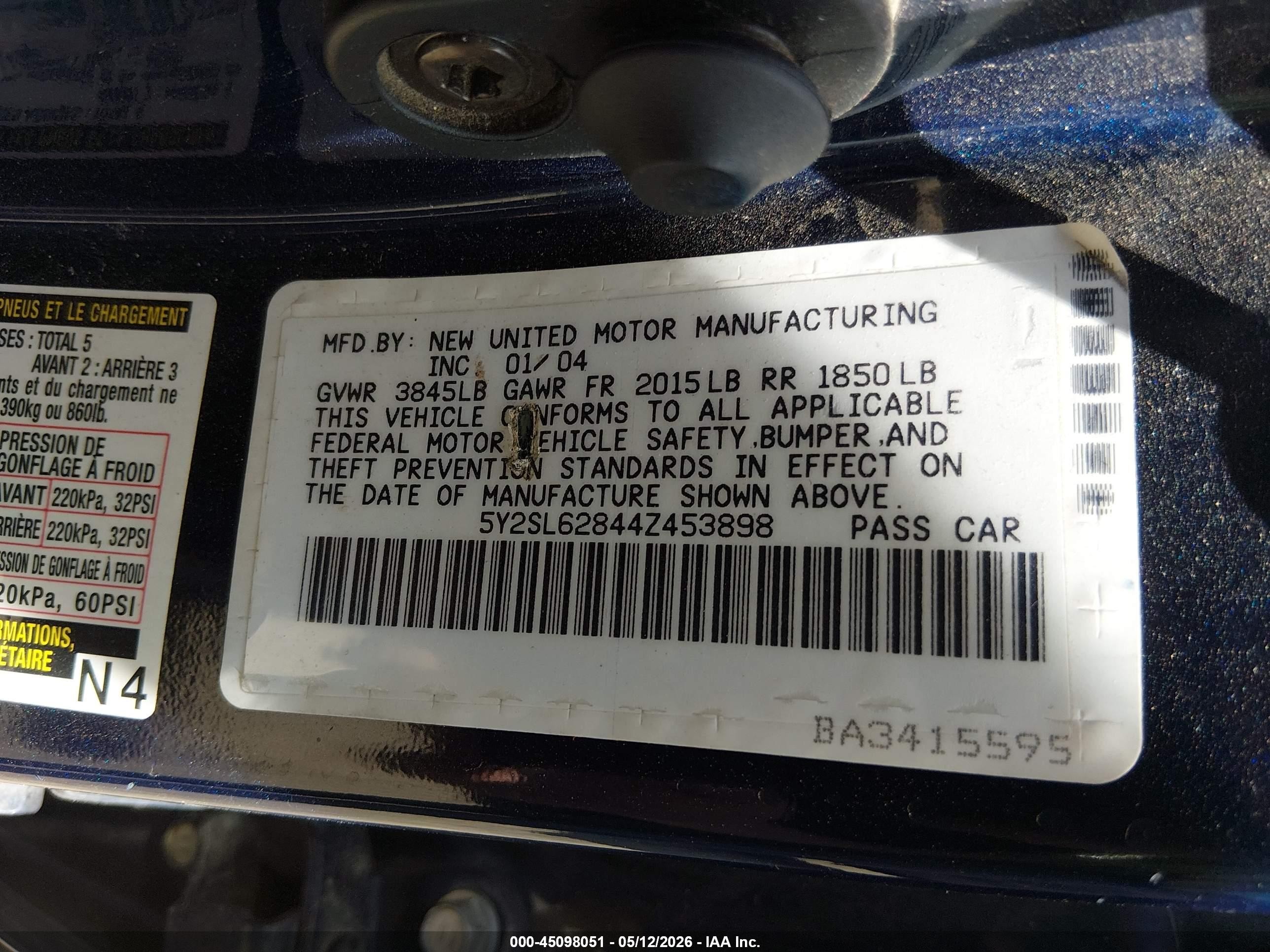 2004 Pontiac Vibe   Синий vin: 5Y2SL62844Z453898