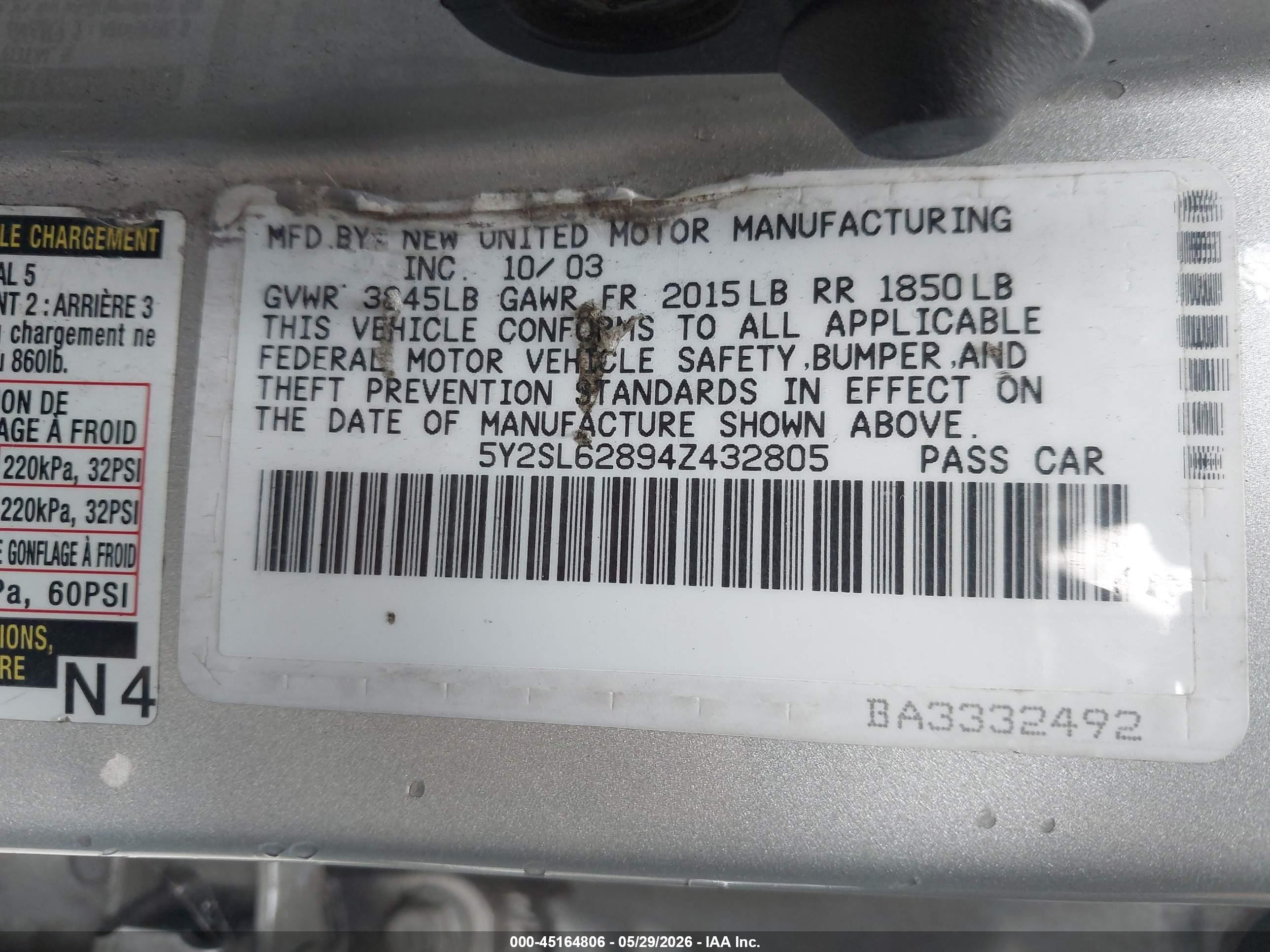 2004 Pontiac Vibe   Серый vin: 5Y2SL62894Z432805
