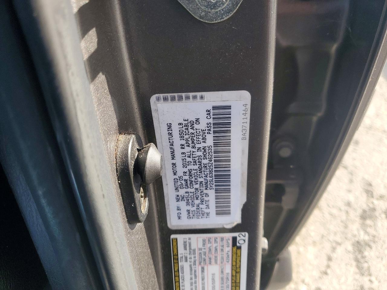 2005 Pontiac Vibe Серебряный vin: 5Y2SL63825Z462535
