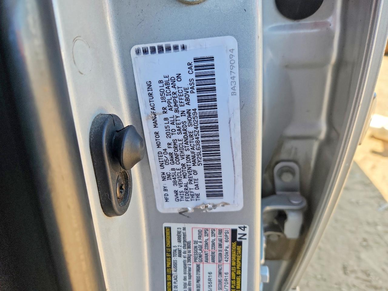 2005 Pontiac Vibe Черный vin: 5Y2SL63845Z402594