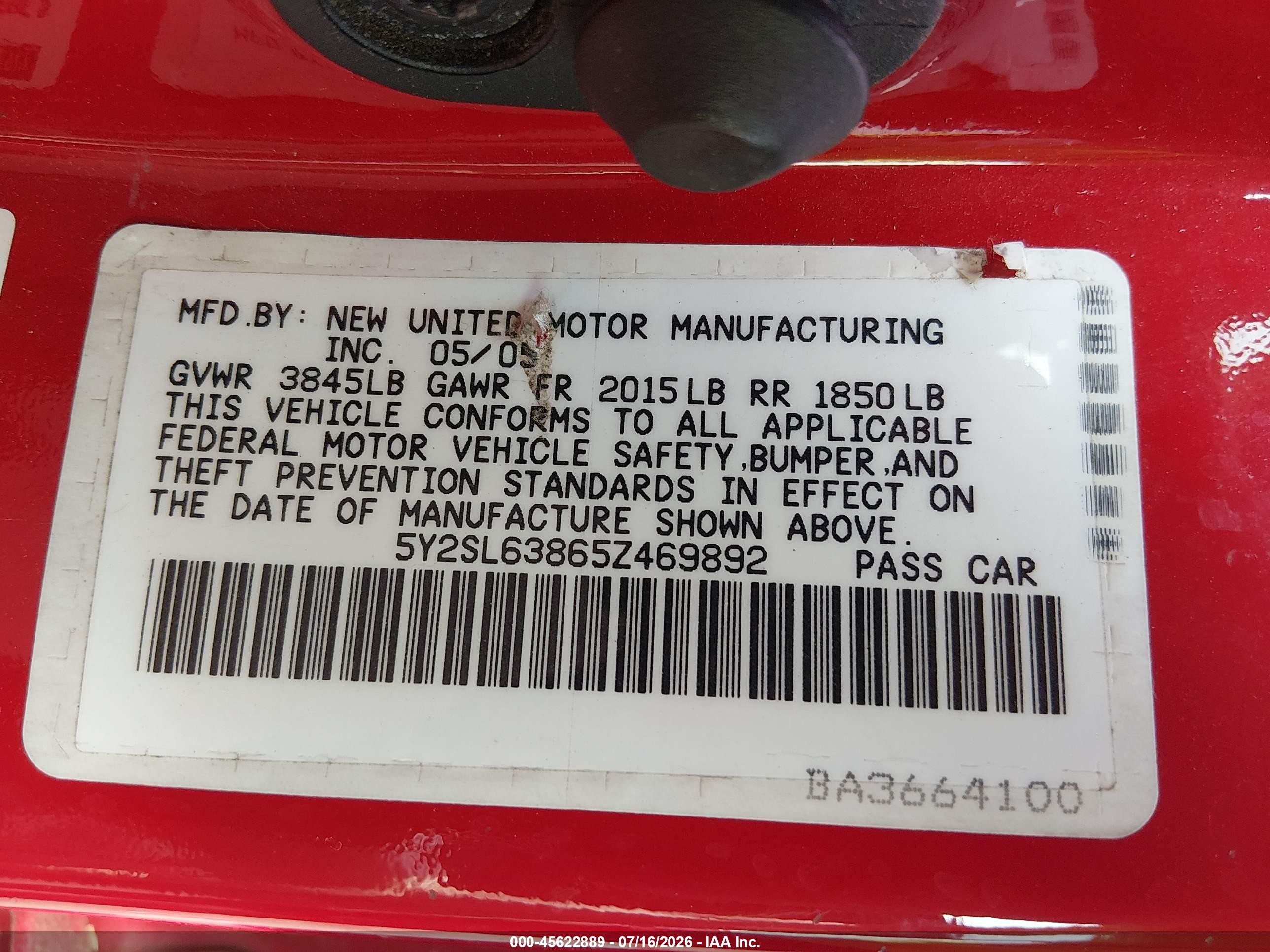 2005 Pontiac Vibe   Красный vin: 5Y2SL63865Z469892