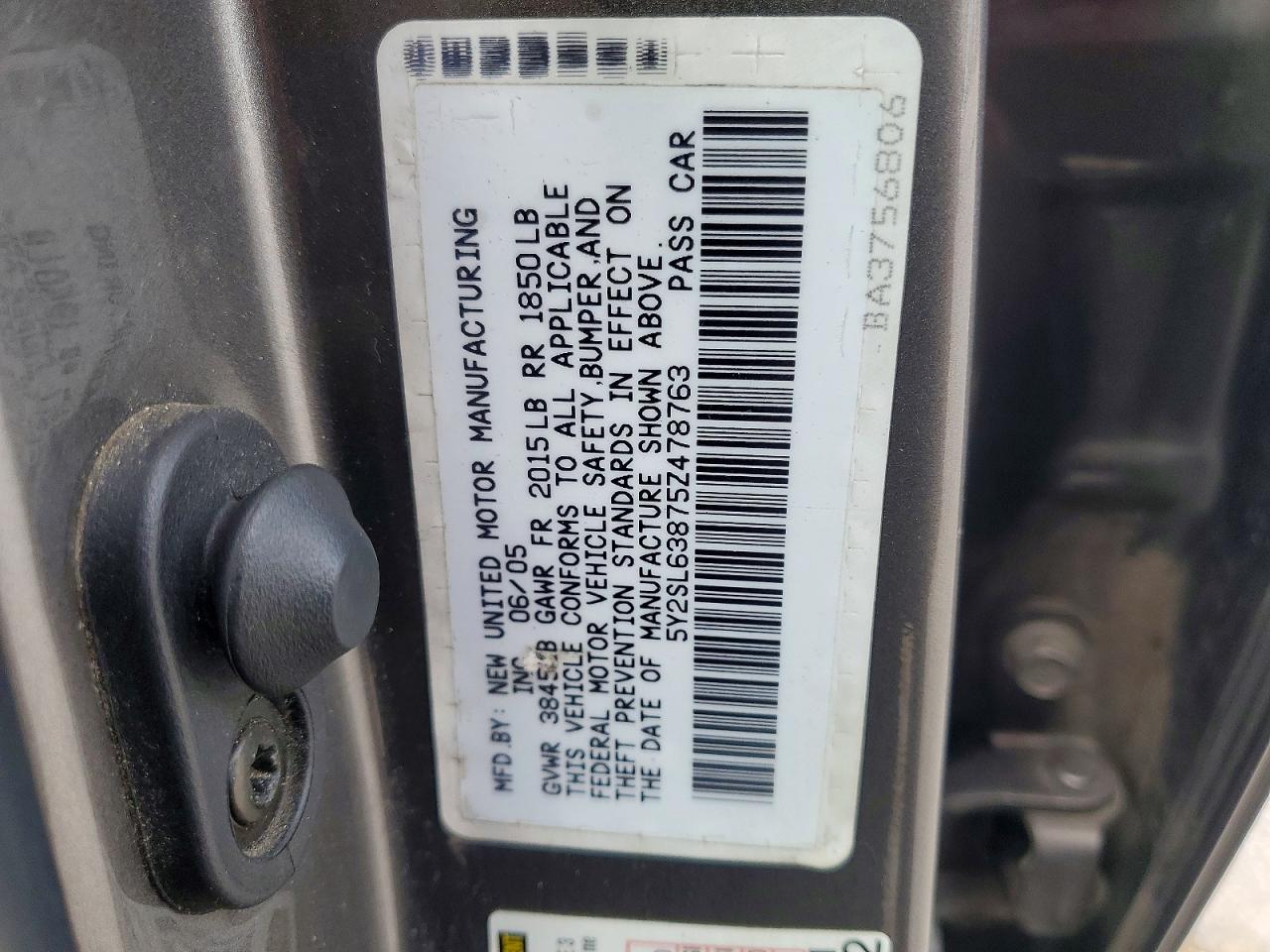 2005 Pontiac Vibe Серый vin: 5Y2SL63875Z478763