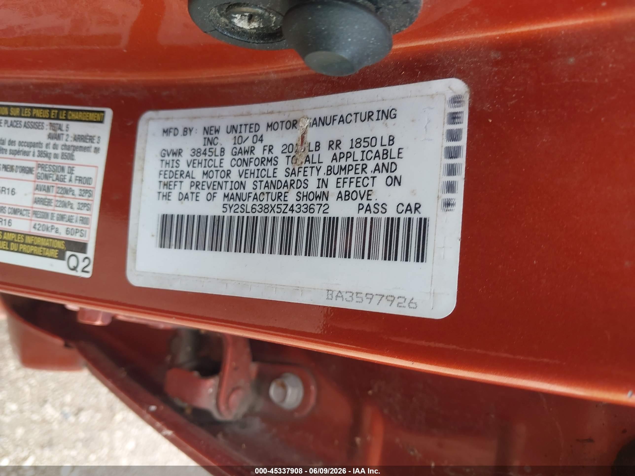 2005 Pontiac Vibe   Оранжевый vin: 5Y2SL638X5Z433672