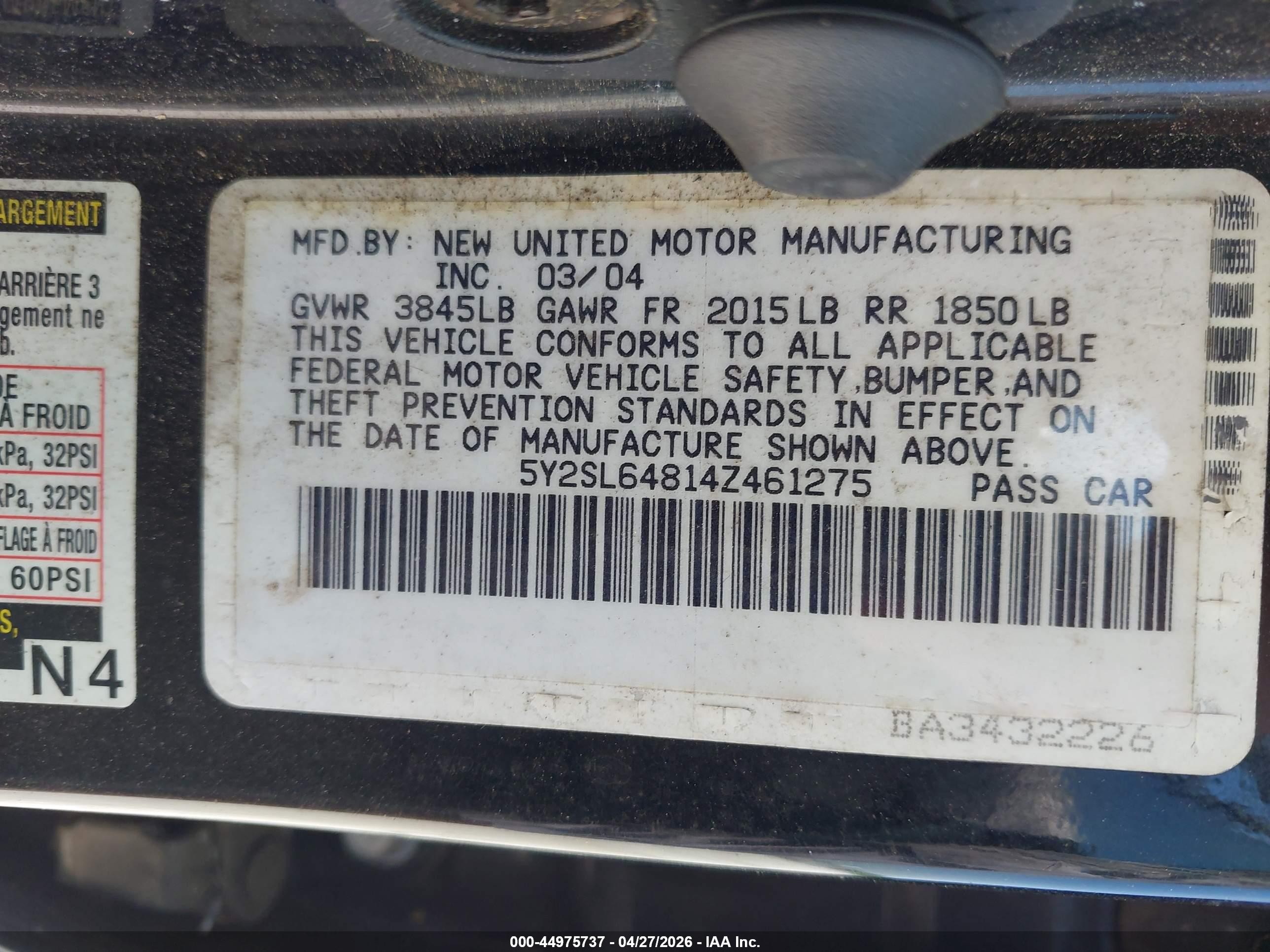 2004 Pontiac Vibe   Черный vin: 5Y2SL64814Z461275