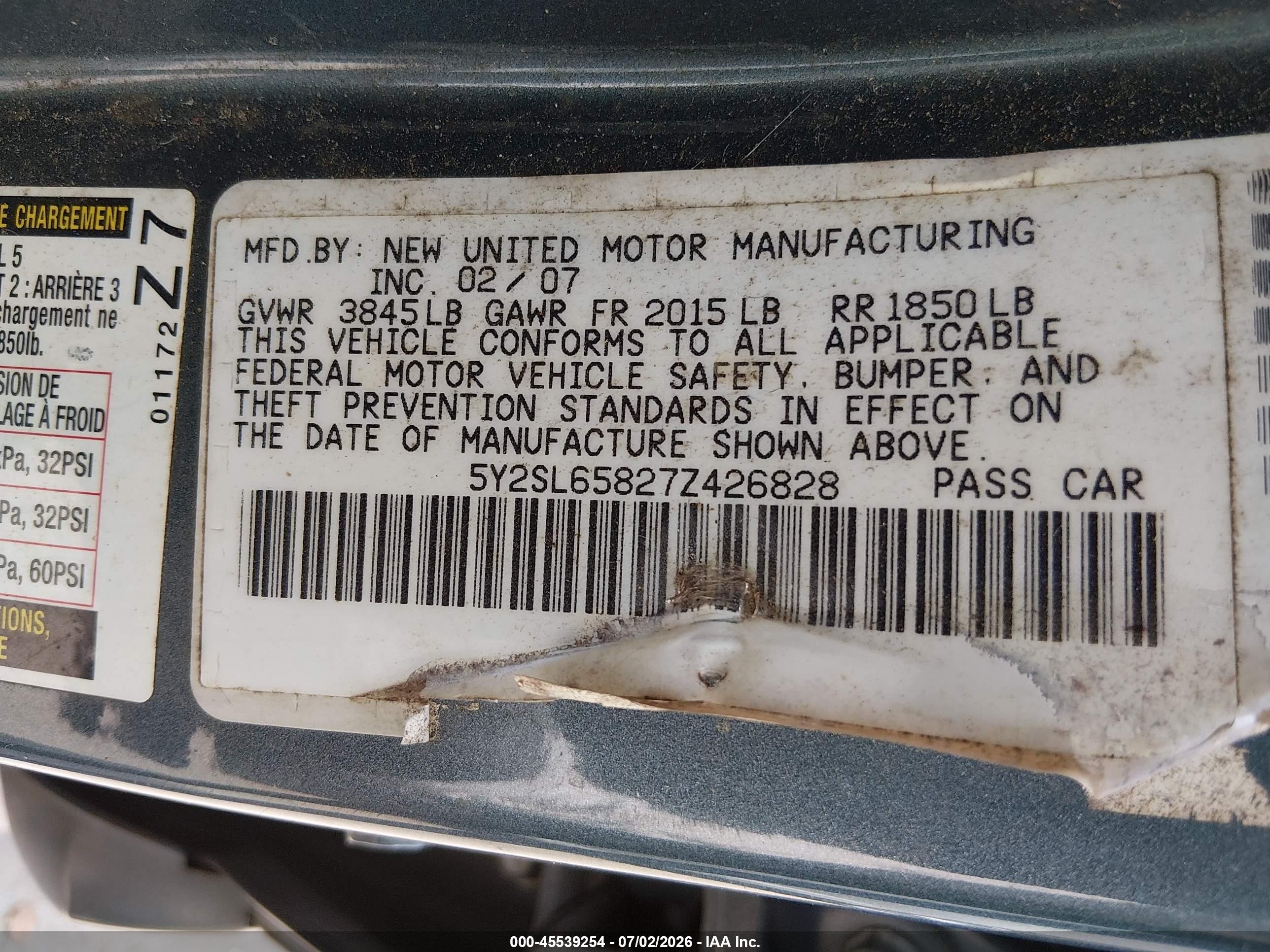 2007 Pontiac Vibe Blue vin: 5Y2SL65827Z426828