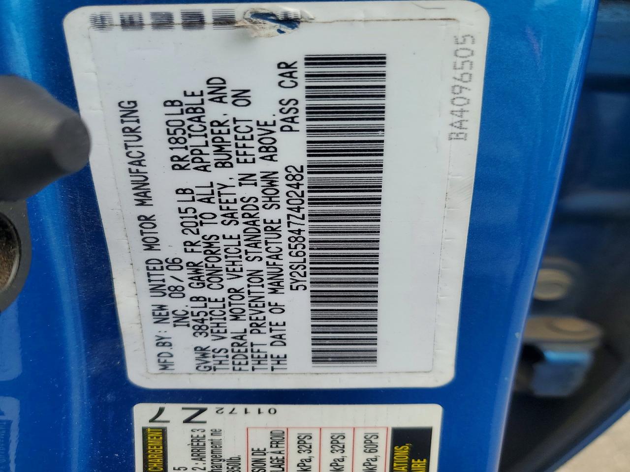 2007 Pontiac Vibe Blue vin: 5Y2SL65847Z402482