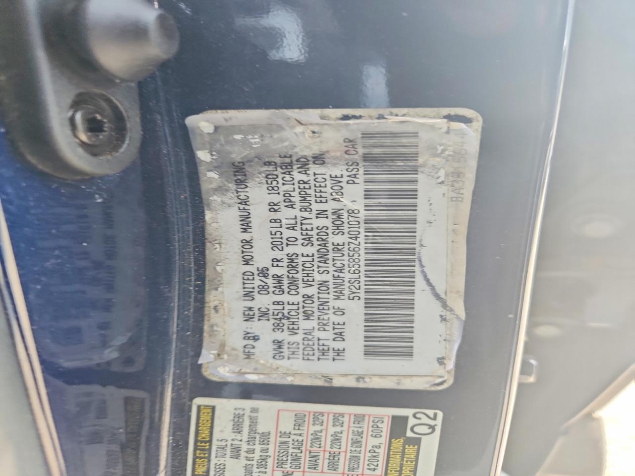 2006 Pontiac Vibe Blue vin: 5Y2SL65856Z401078