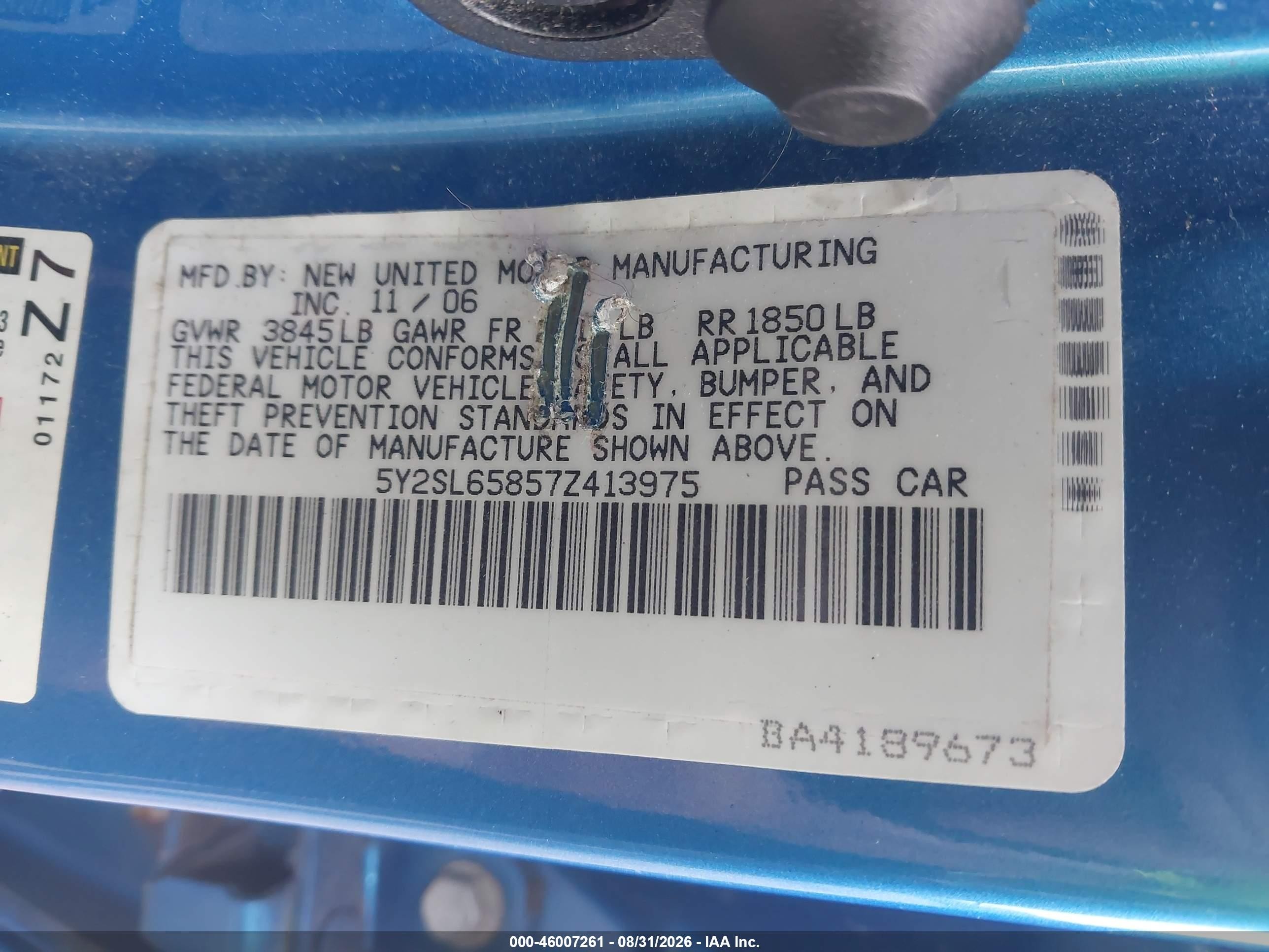 2007 Pontiac Vibe   Синий vin: 5Y2SL65857Z413975