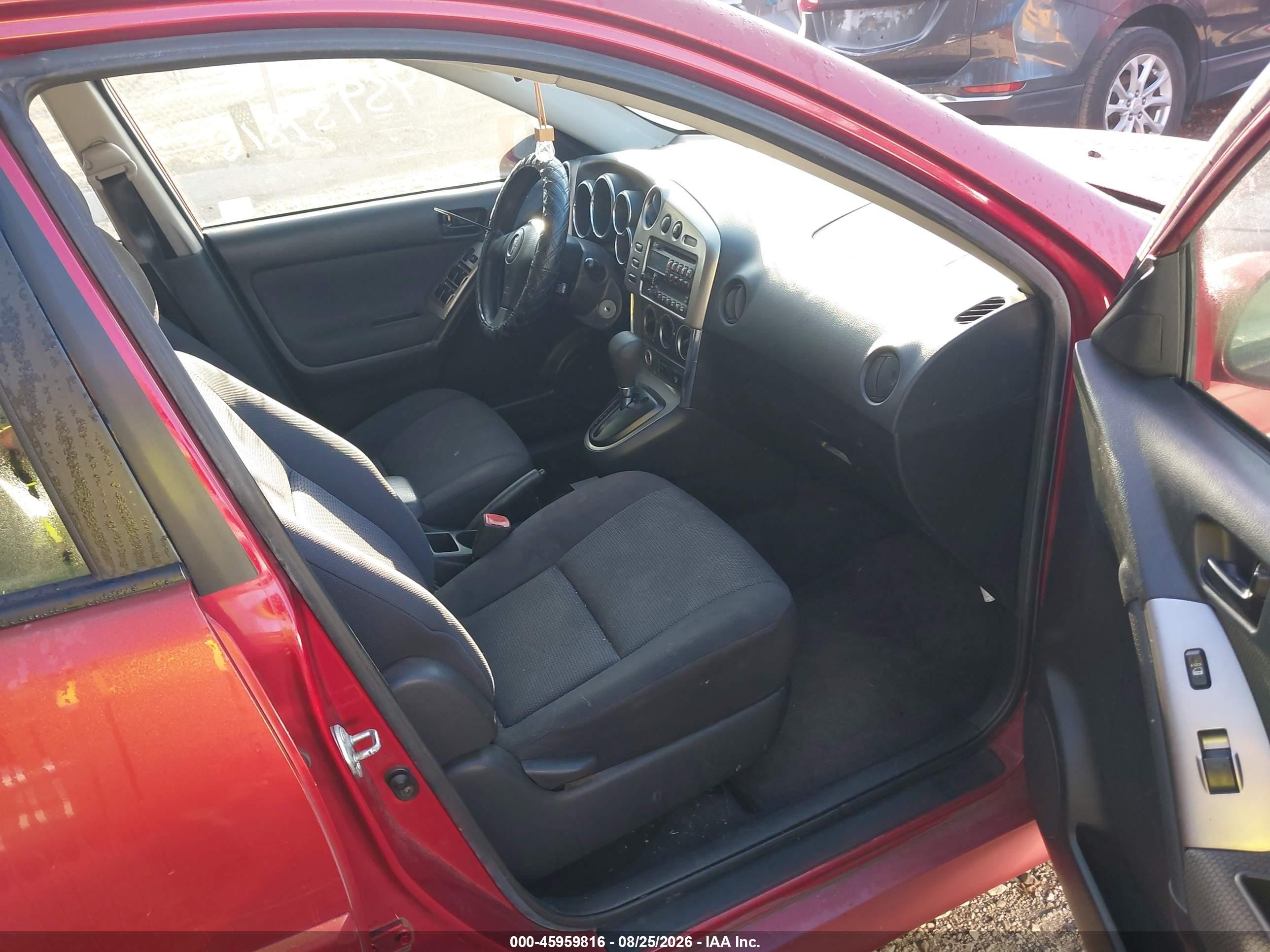 2007 Pontiac Vibe   Оранжевый vin: 5Y2SL65887Z408351