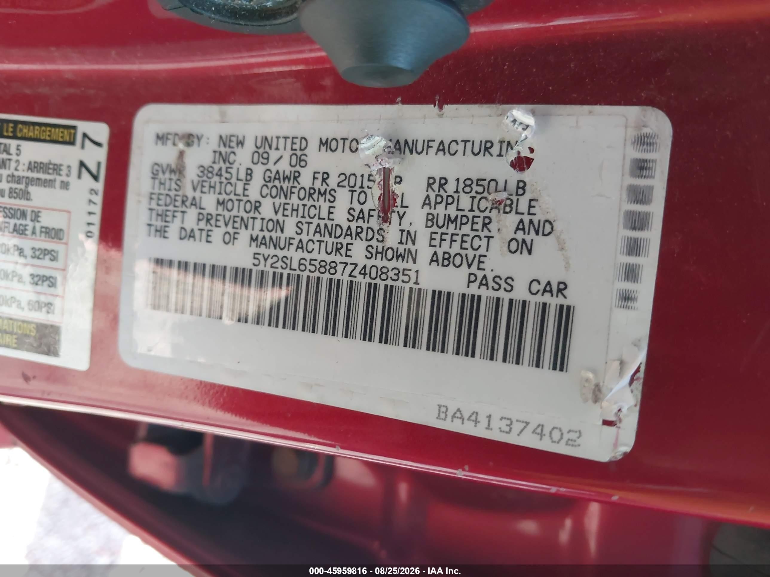 2007 Pontiac Vibe   Оранжевый vin: 5Y2SL65887Z408351