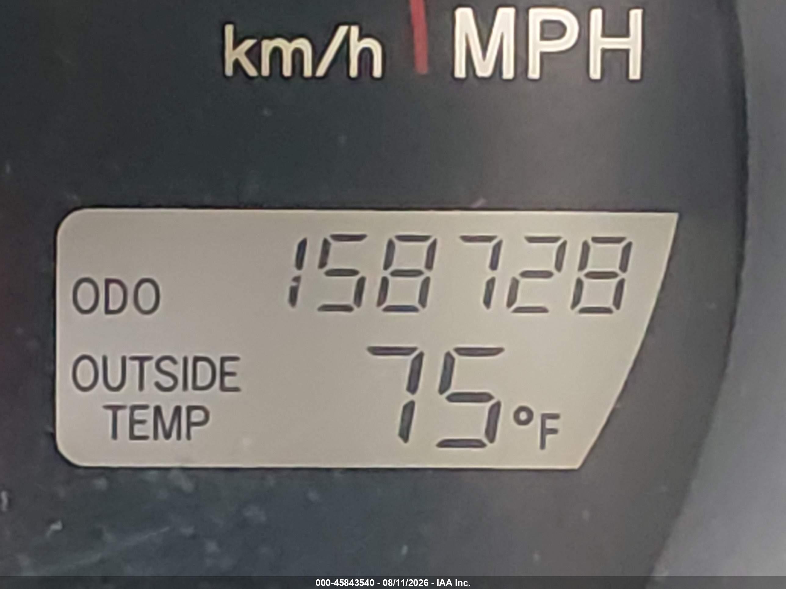 2007 Pontiac Vibe   Blue vin: 5Y2SL65887Z419852