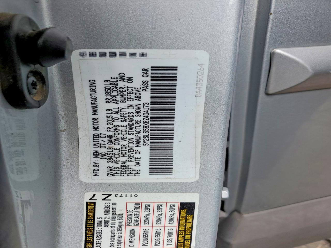2008 Pontiac Vibe Silver vin: 5Y2SL658X8Z404173