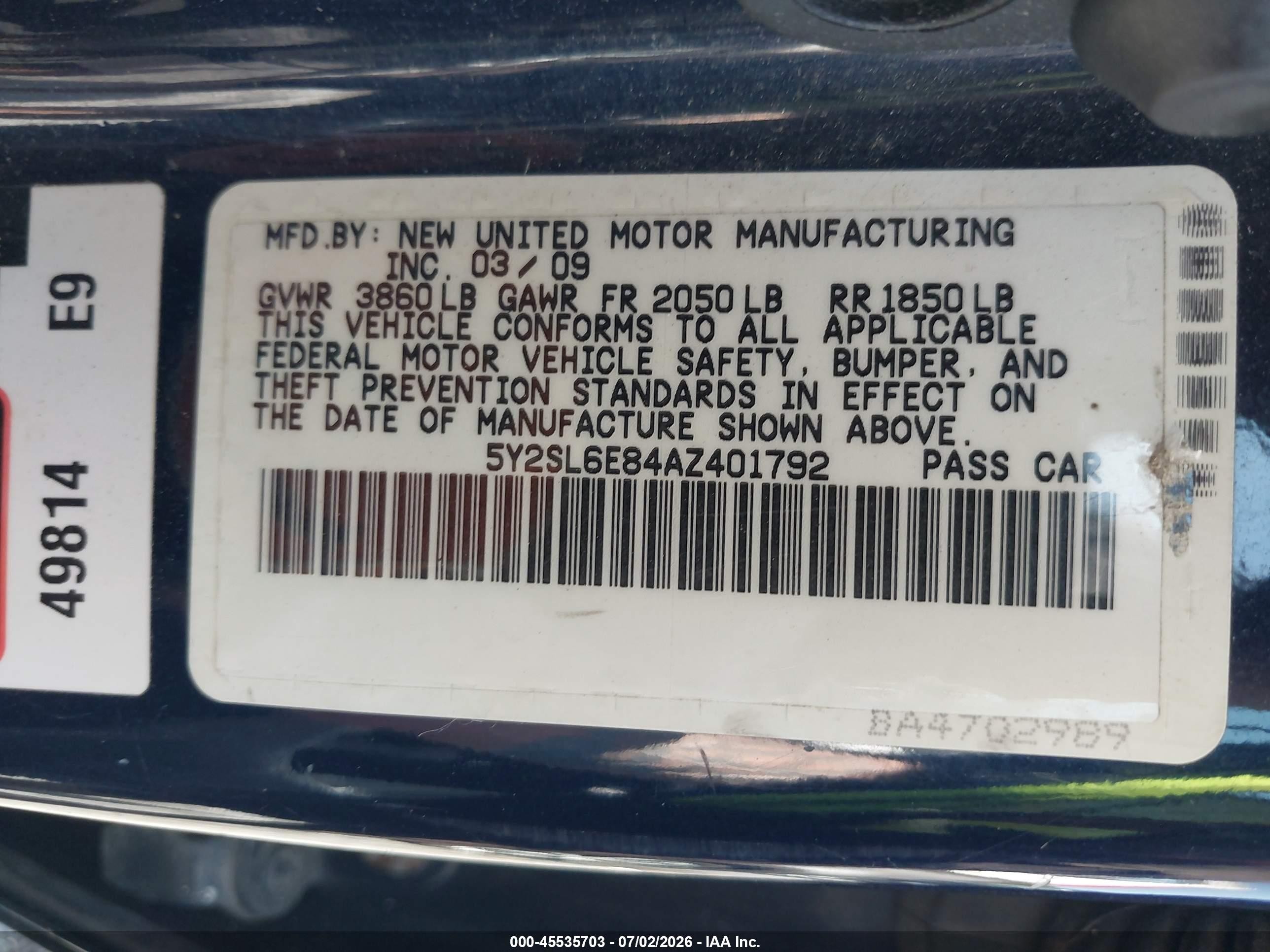 2010 Pontiac Vibe   Blue vin: 5Y2SL6E84AZ401792