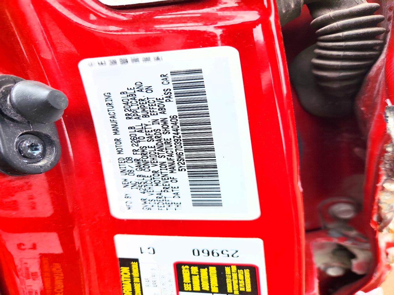 2009 Pontiac Vibe Red vin: 5Y2SM67039Z440406