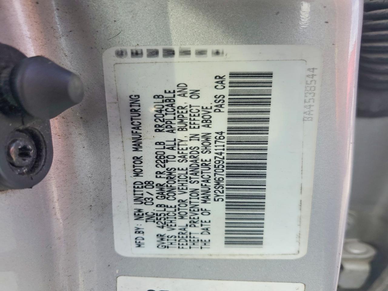 2009 Pontiac Vibe Серебряный vin: 5Y2SM67059Z411764