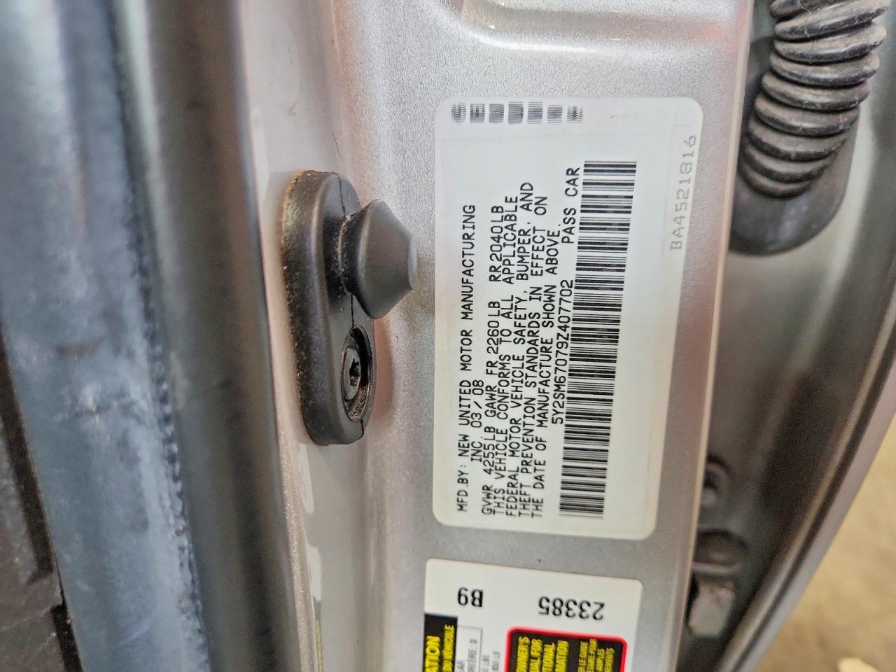2009 Pontiac Vibe Silver vin: 5Y2SM67079Z407702