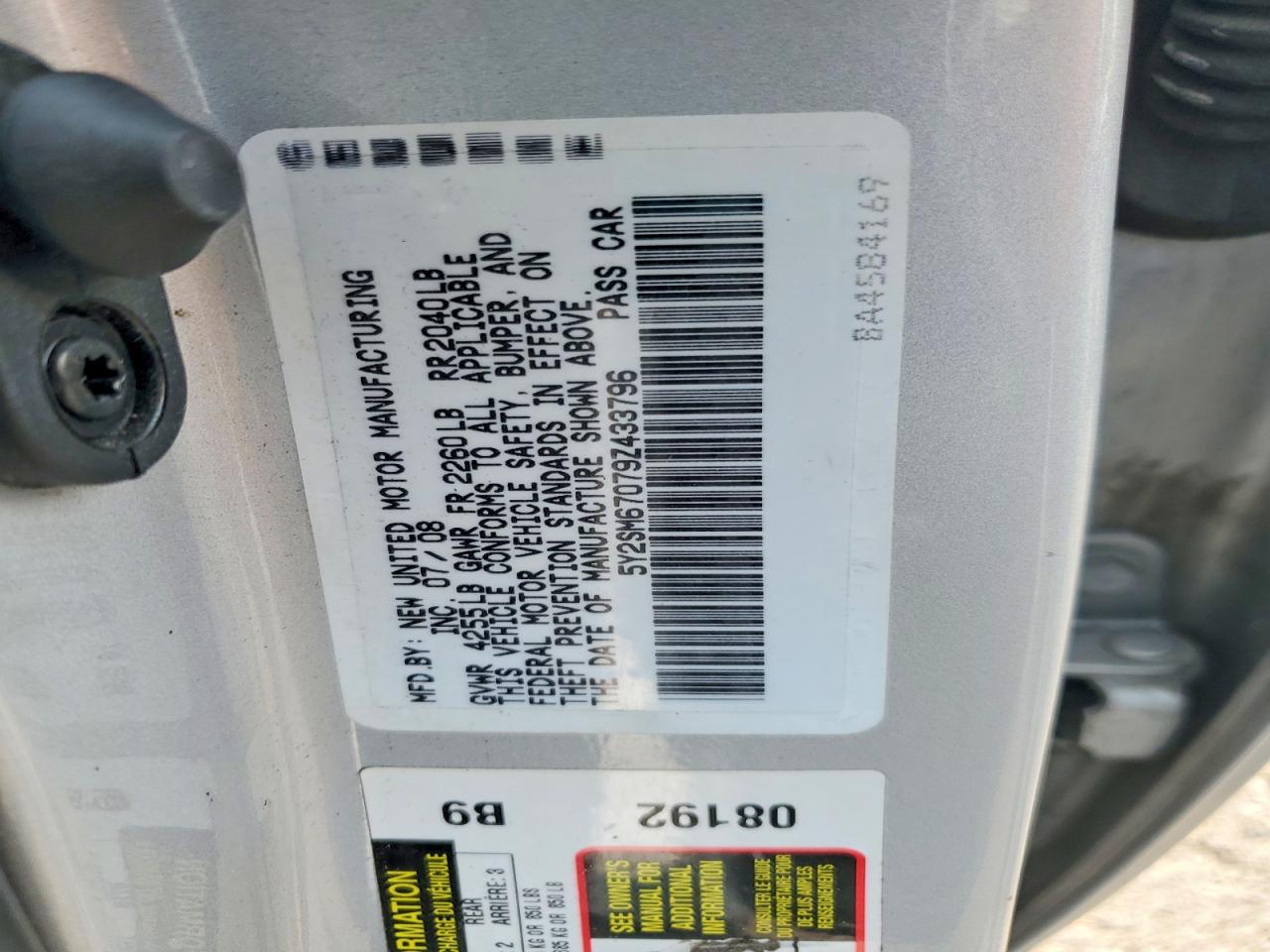 2009 Pontiac Vibe Silver vin: 5Y2SM67079Z433796