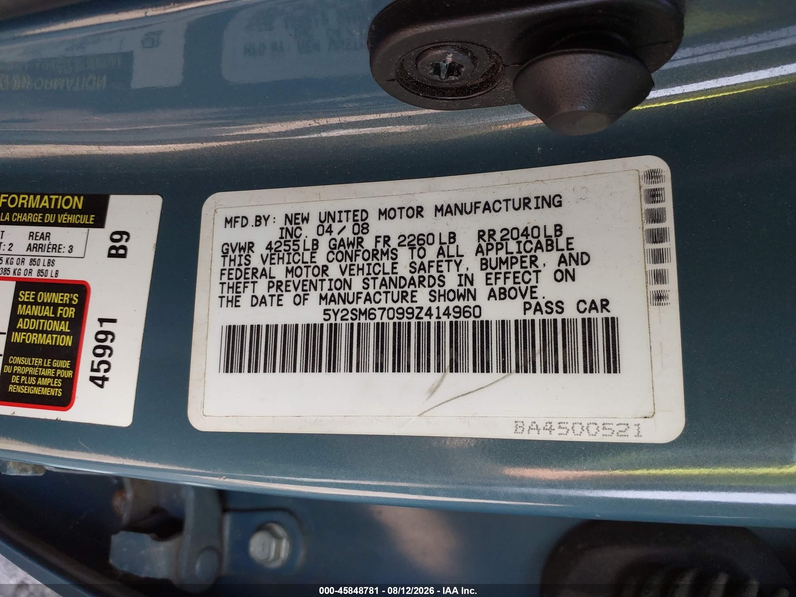 2009 Pontiac Vibe   Синий vin: 5Y2SM67099Z414960
