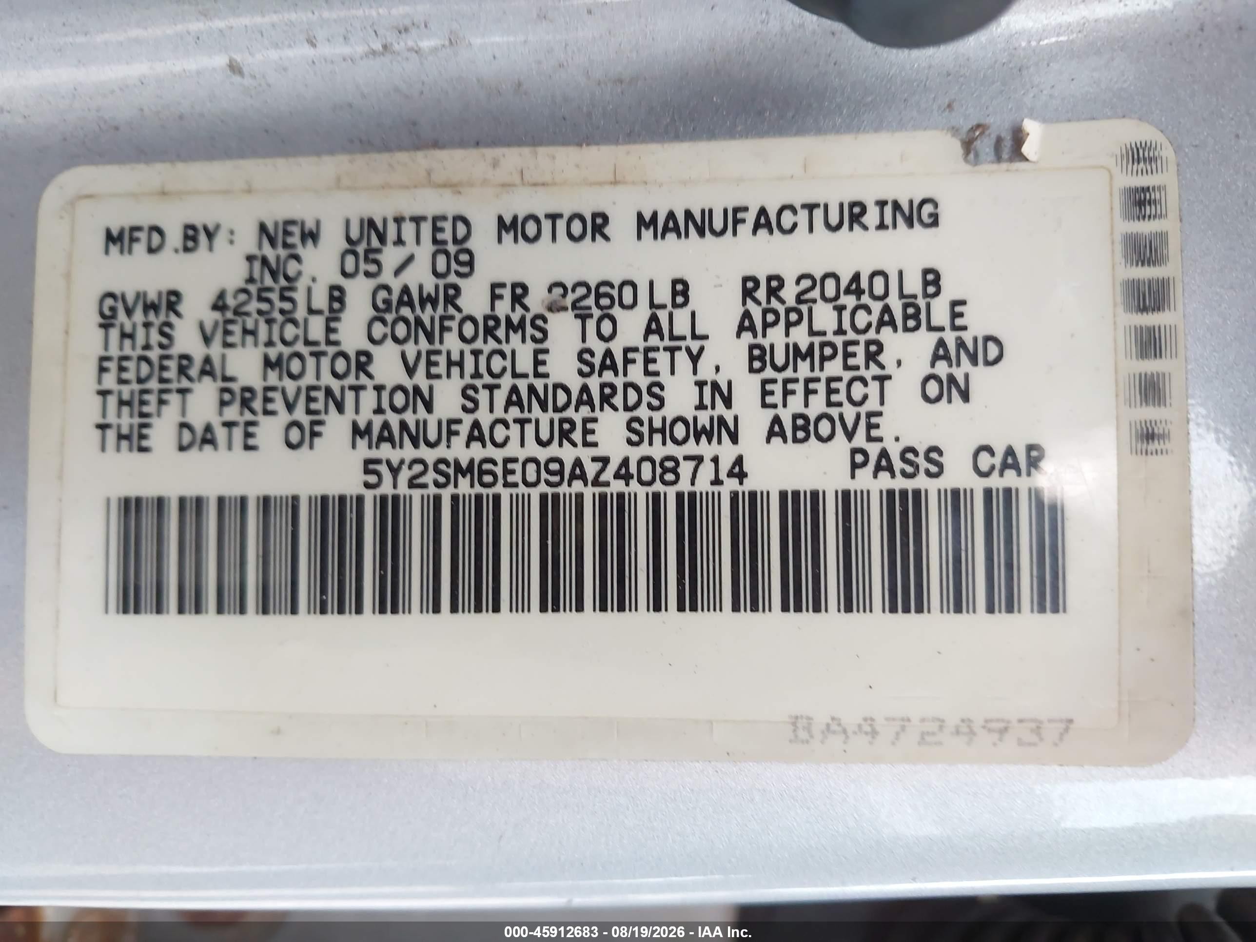 2010 Pontiac Vibe   Silver vin: 5Y2SM6E09AZ408714