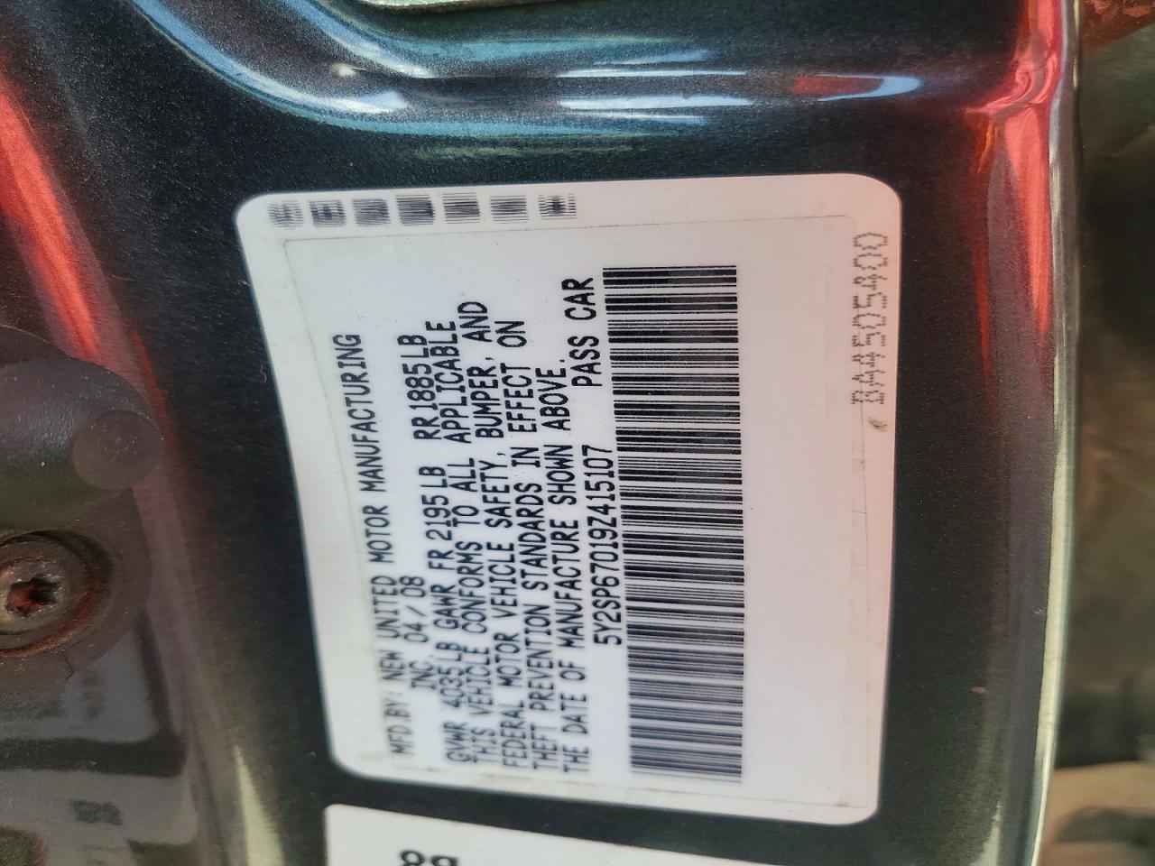 2009 Pontiac Vibe Gray vin: 5Y2SP67019Z415107