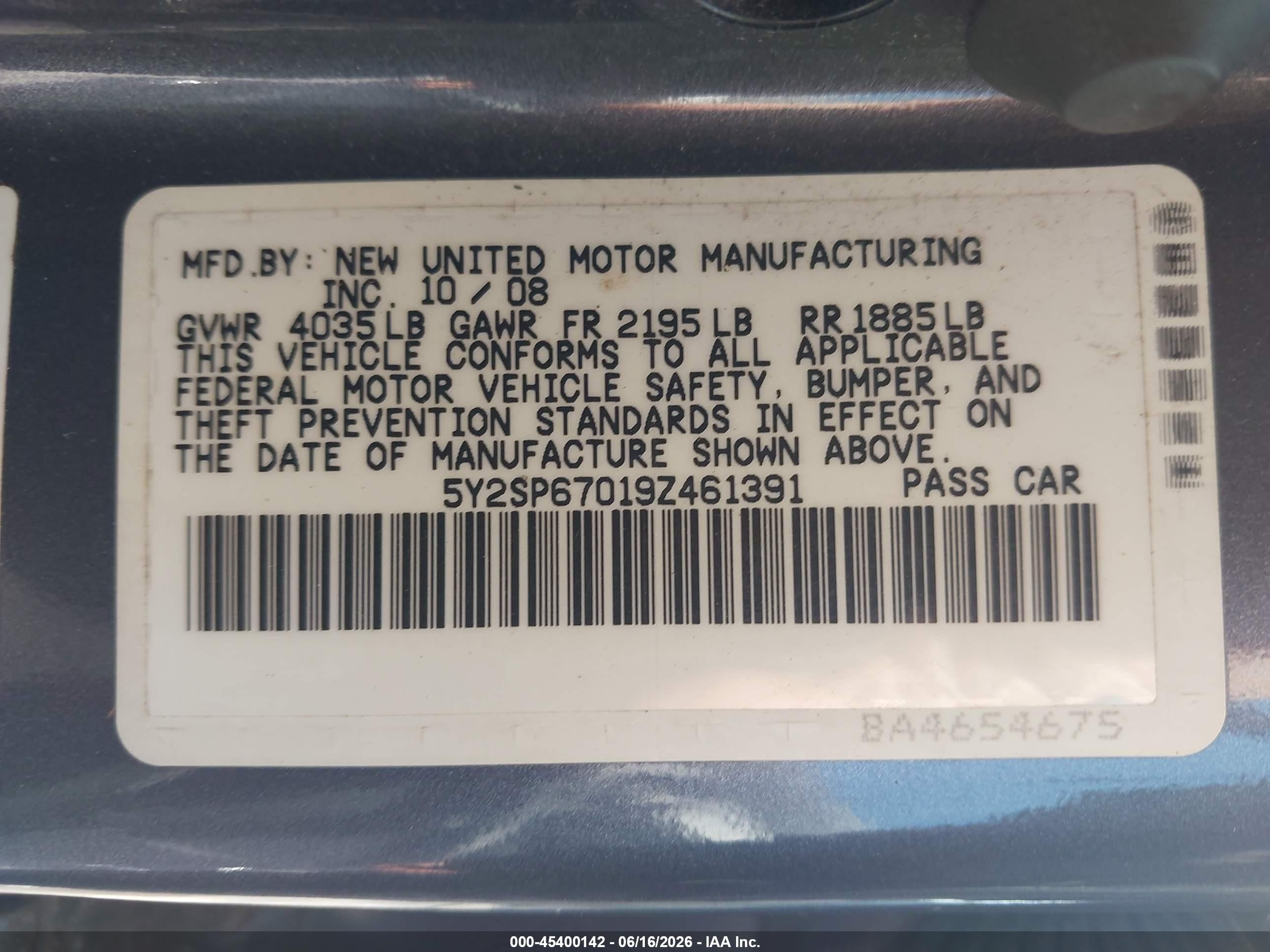 2009 Pontiac Vibe   Blue vin: 5Y2SP67019Z461391