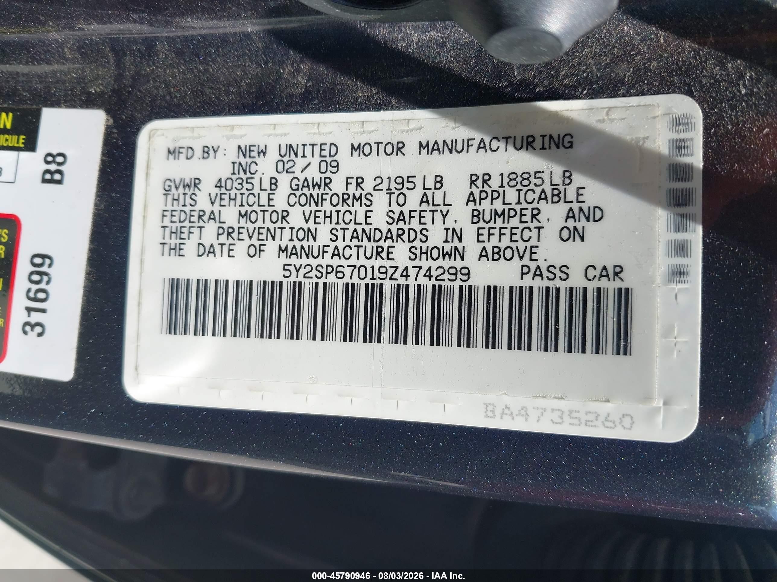 2009 Pontiac Vibe   Gray vin: 5Y2SP67019Z474299