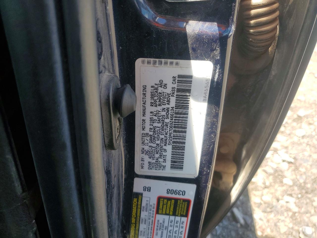 2009 Pontiac Vibe Blue vin: 5Y2SP67069Z466134
