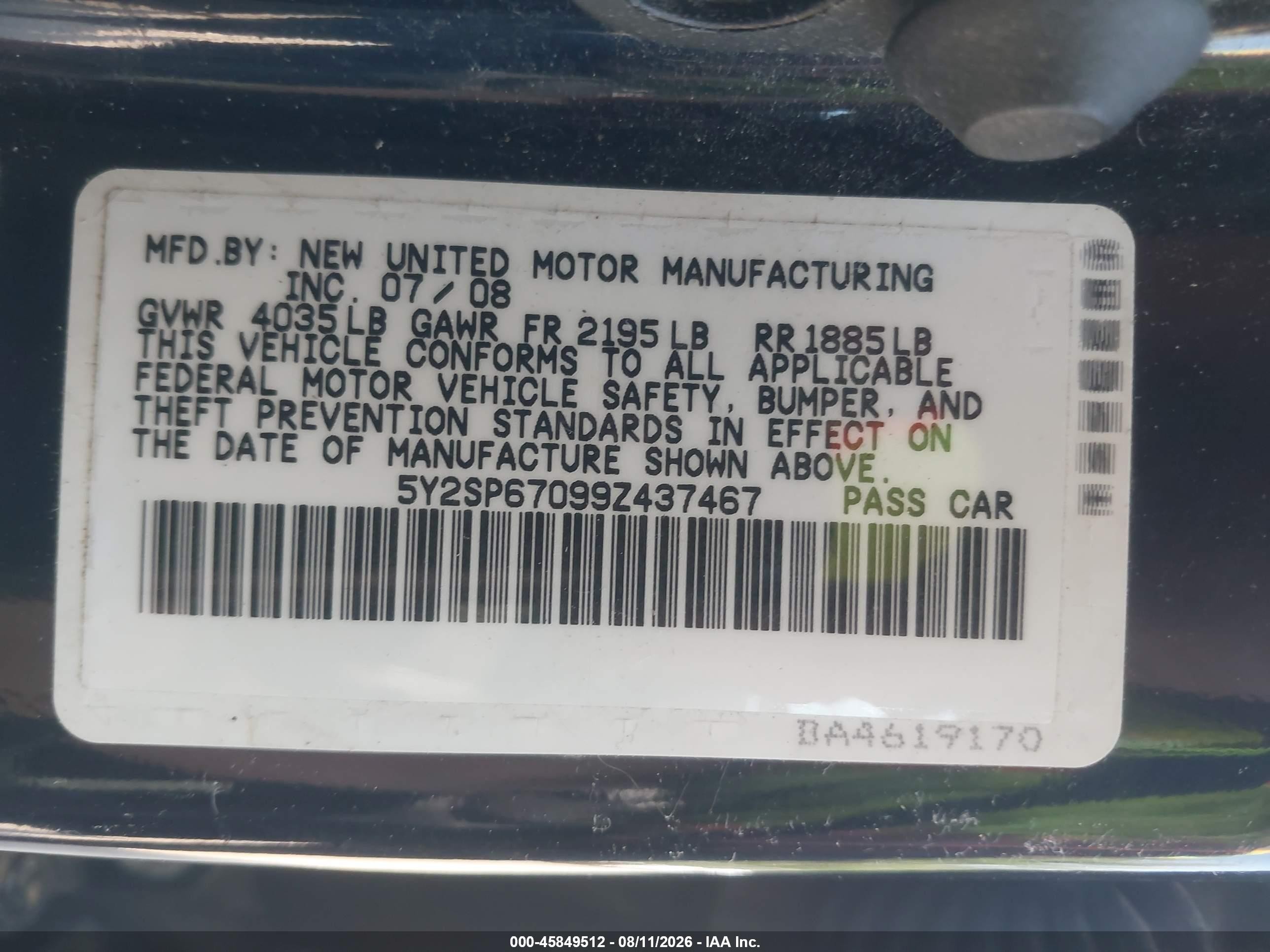 2009 Pontiac Vibe   Синий vin: 5Y2SP67099Z437467