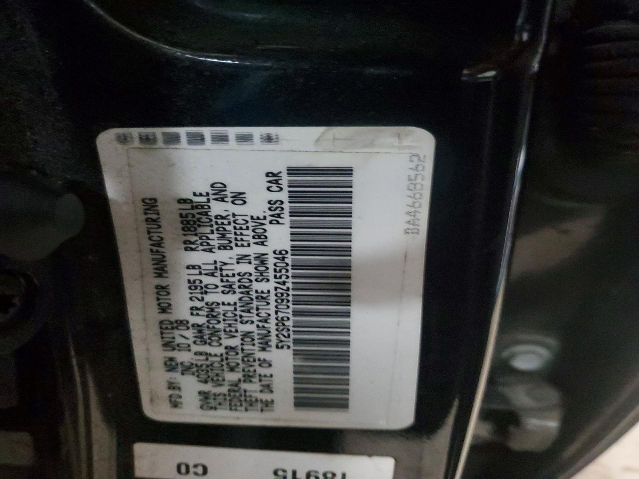 2009 Pontiac Vibe Black vin: 5Y2SP67099Z455046