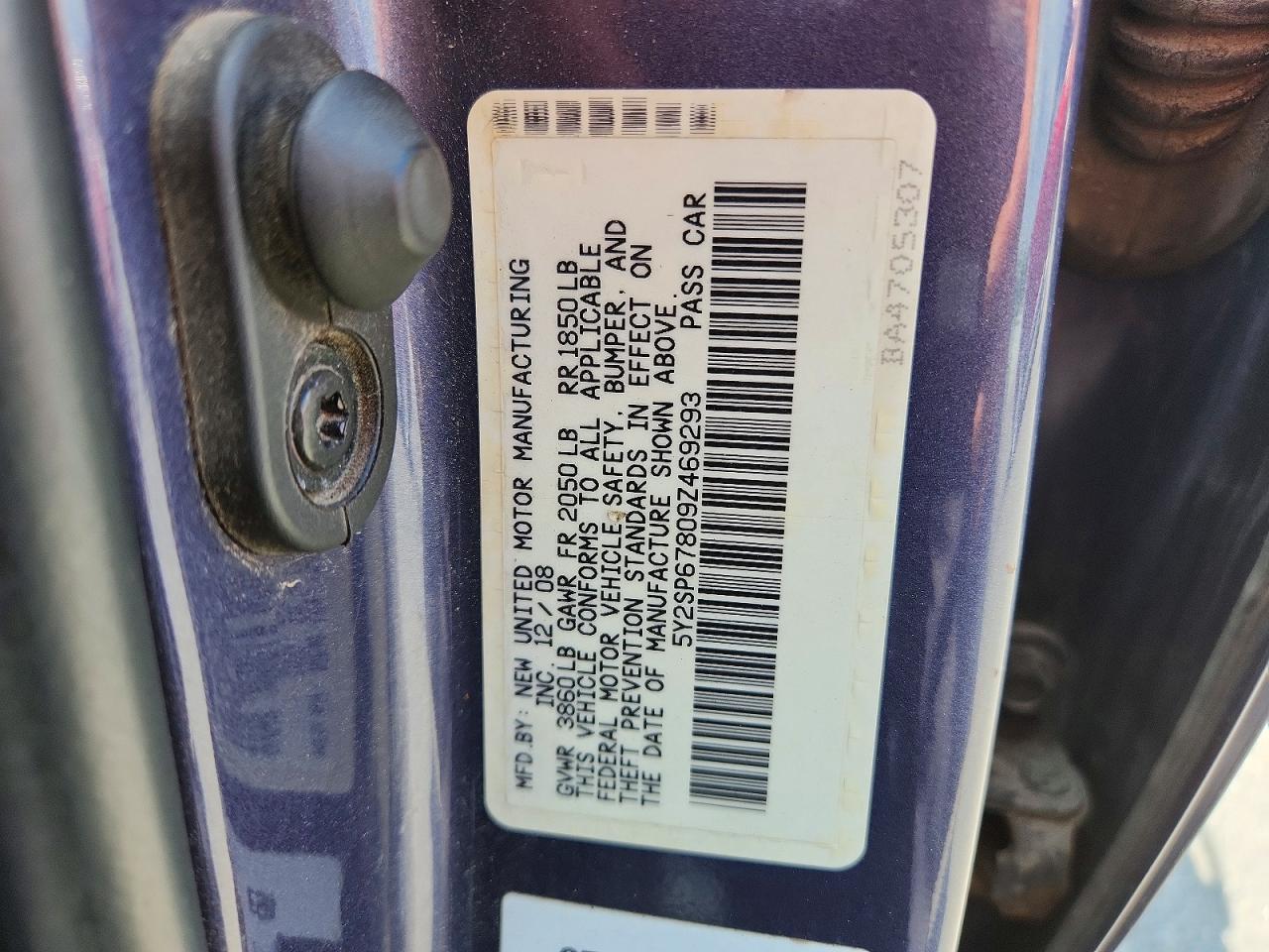 2009 Pontiac Vibe Gray vin: 5Y2SP67809Z469293