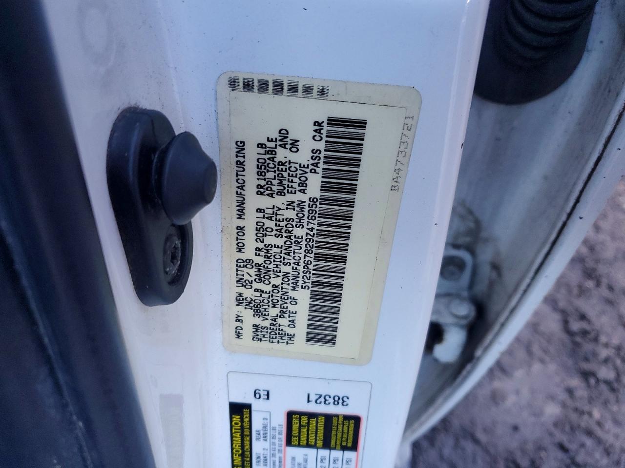 2009 Pontiac Vibe White vin: 5Y2SP67829Z476956