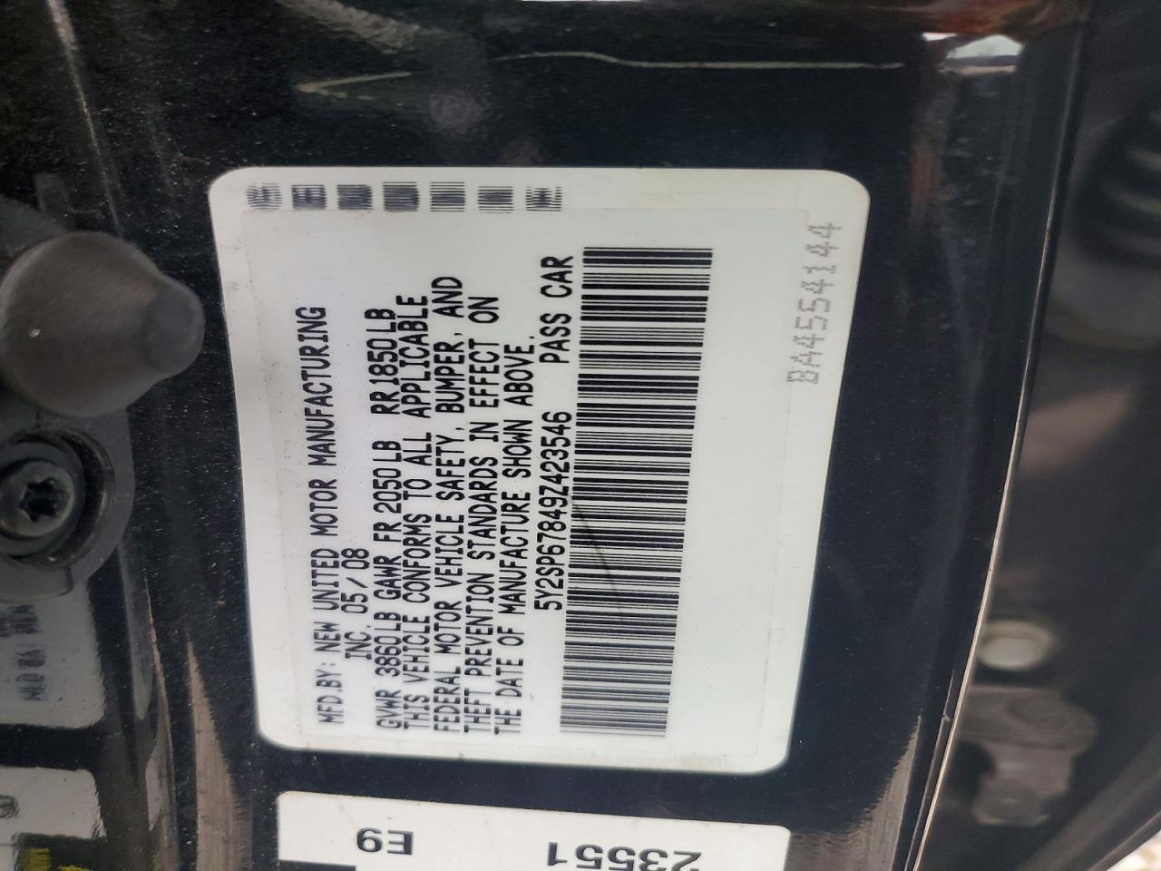 2009 Pontiac Vibe Черный vin: 5Y2SP67849Z423546