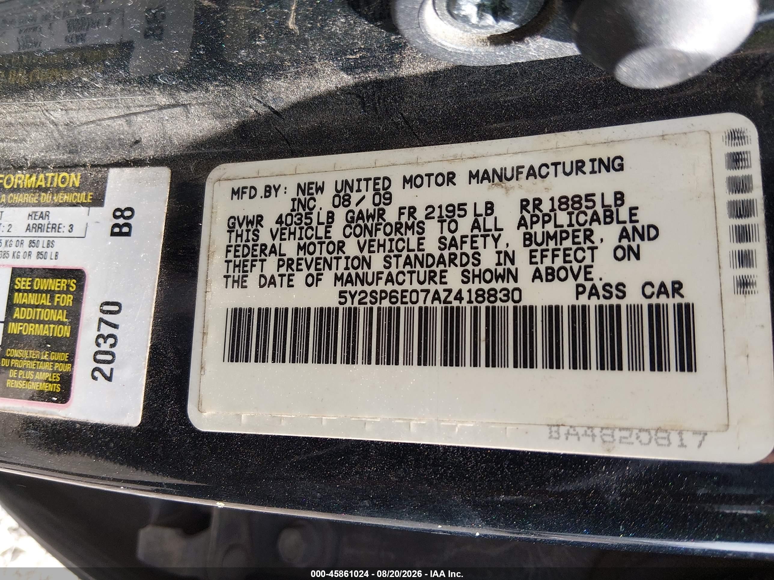 2010 Pontiac Vibe   Черный vin: 5Y2SP6E07AZ418830