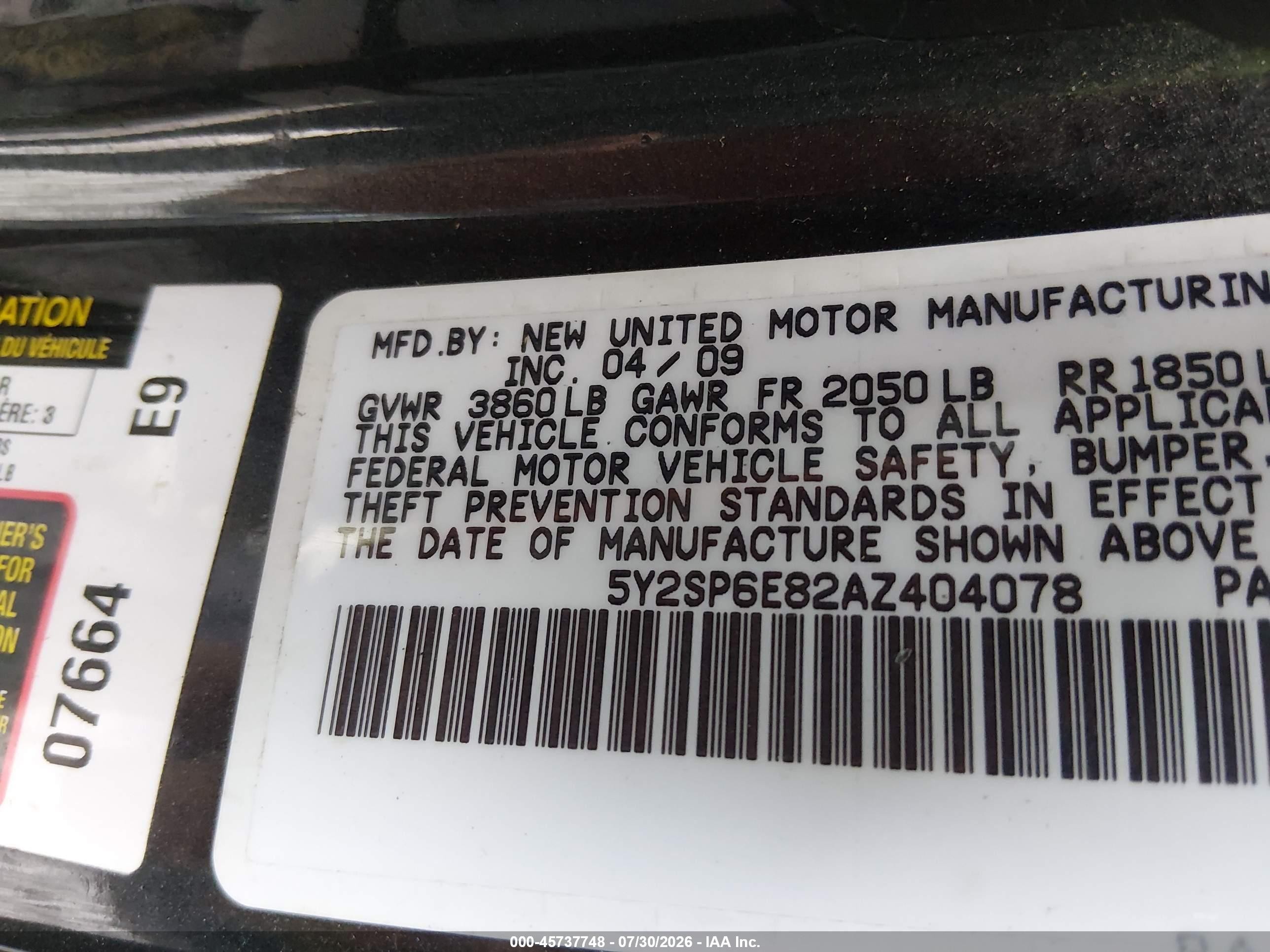 2010 Pontiac Vibe   Pewter vin: 5Y2SP6E82AZ404078