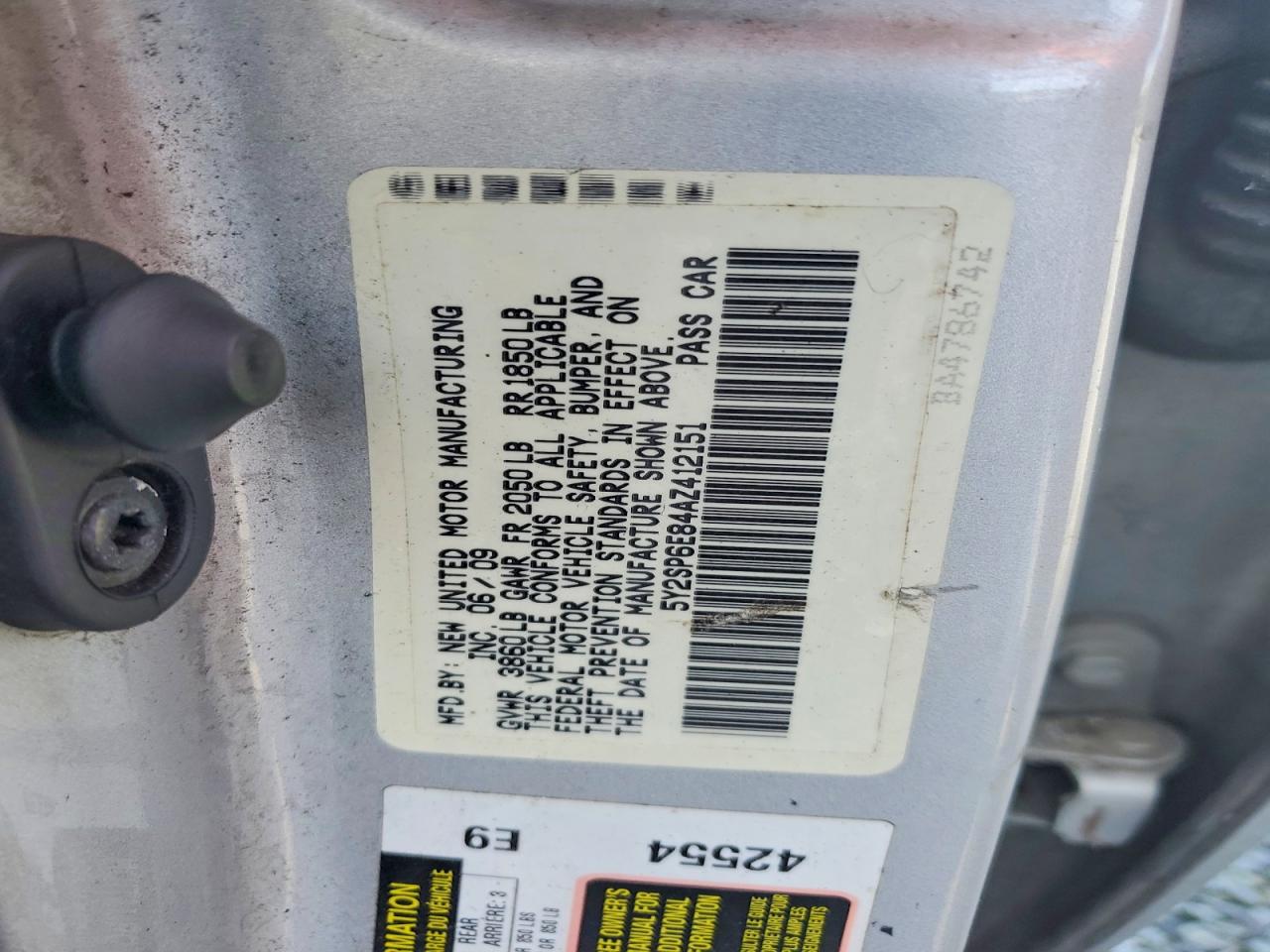 2010 Pontiac Vibe Серебряный vin: 5Y2SP6E84AZ412151